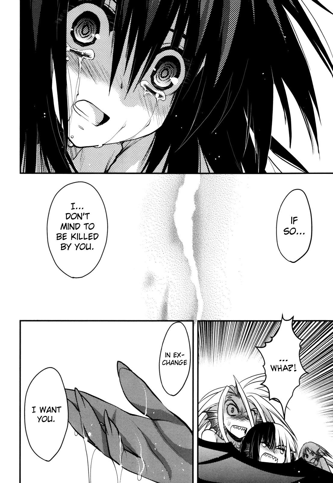 Hekikai no AiON Chapter 42 page 12 - Chapter 42: The Simon inside the Mermaid