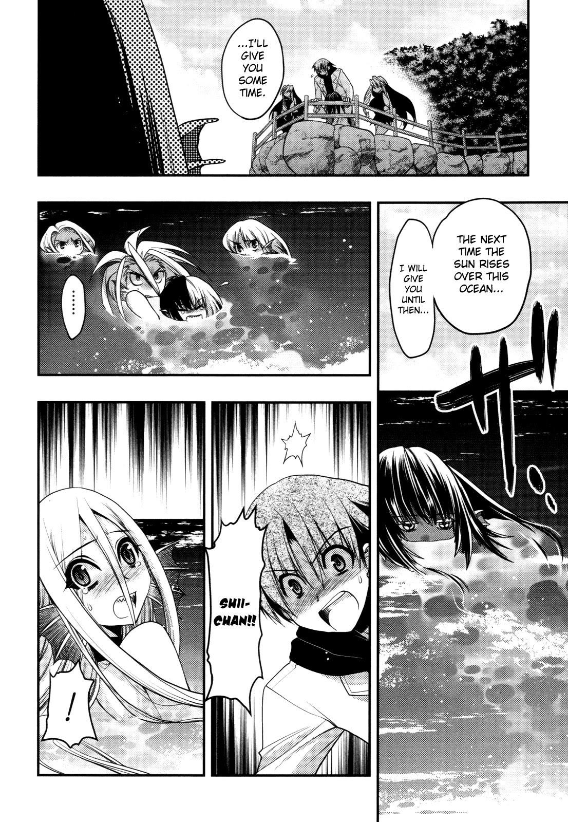 Hekikai no AiON Chapter 42 page 14 - Chapter 42: The Simon inside the Mermaid
