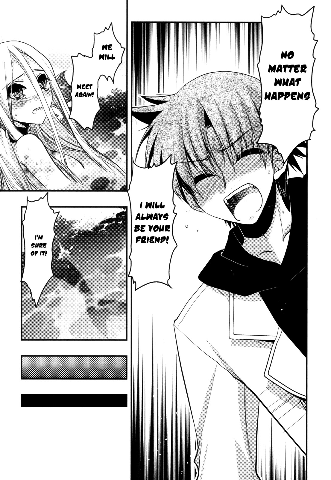 Hekikai no AiON Chapter 42 page 15 - Chapter 42: The Simon inside the Mermaid