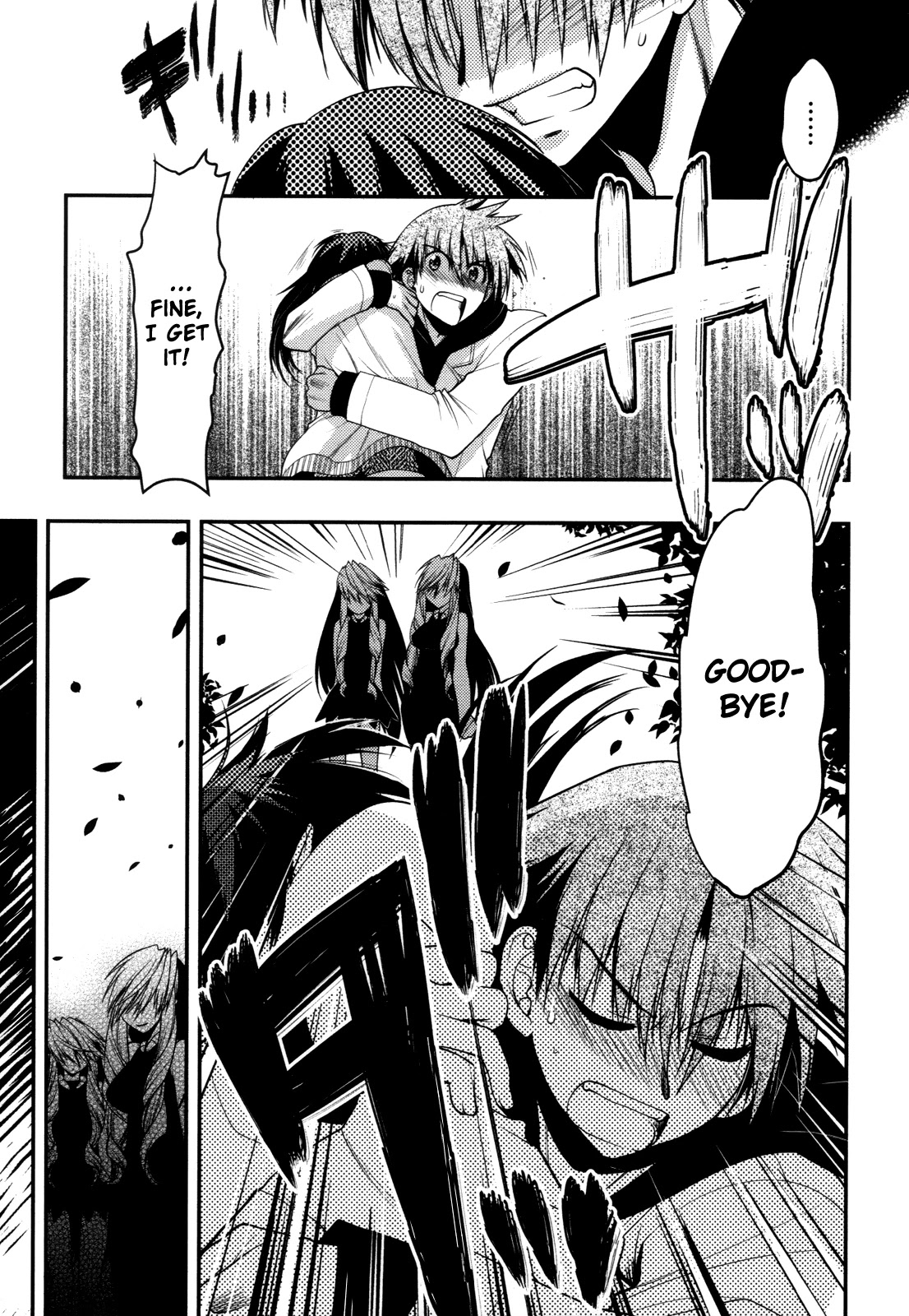 Hekikai no AiON Chapter 42 page 19 - Chapter 42: The Simon inside the Mermaid