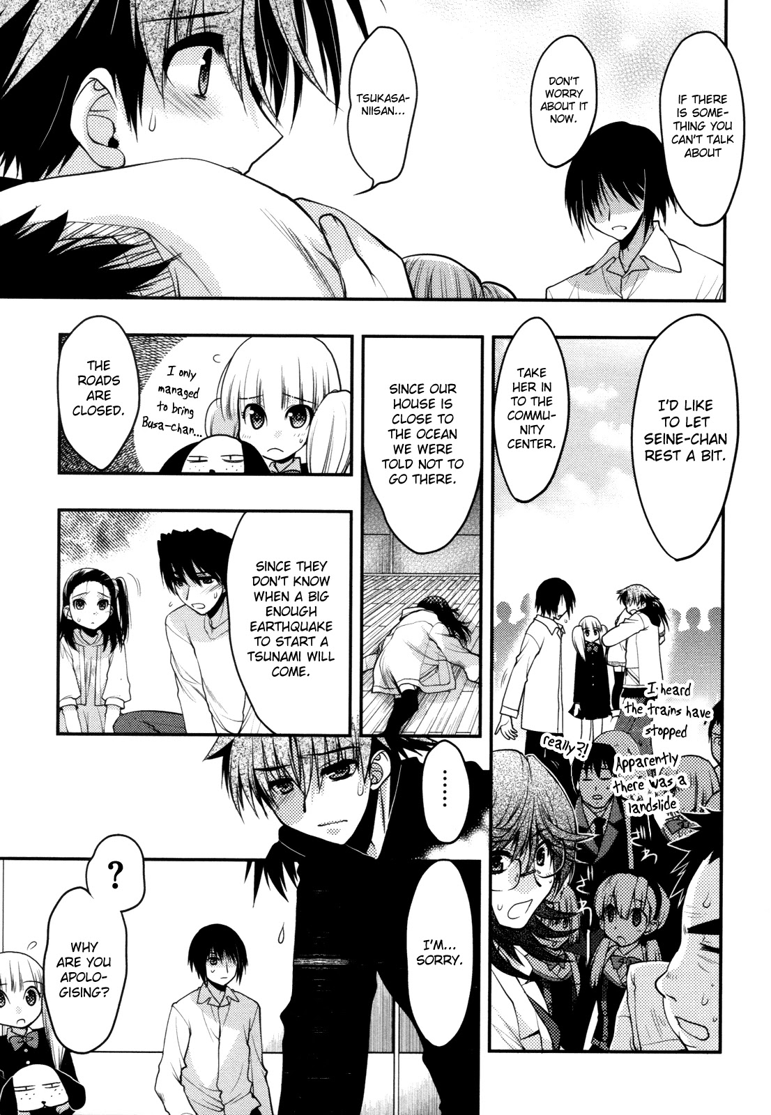 Hekikai no AiON Chapter 42 page 23 - Chapter 42: The Simon inside the Mermaid