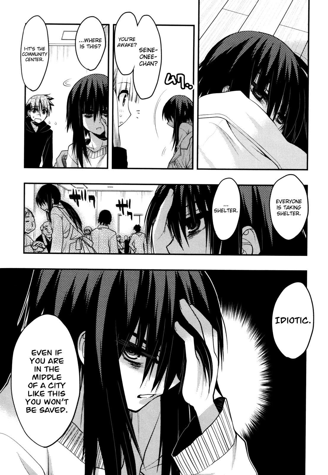 Hekikai no AiON Chapter 42 page 25 - Chapter 42: The Simon inside the Mermaid