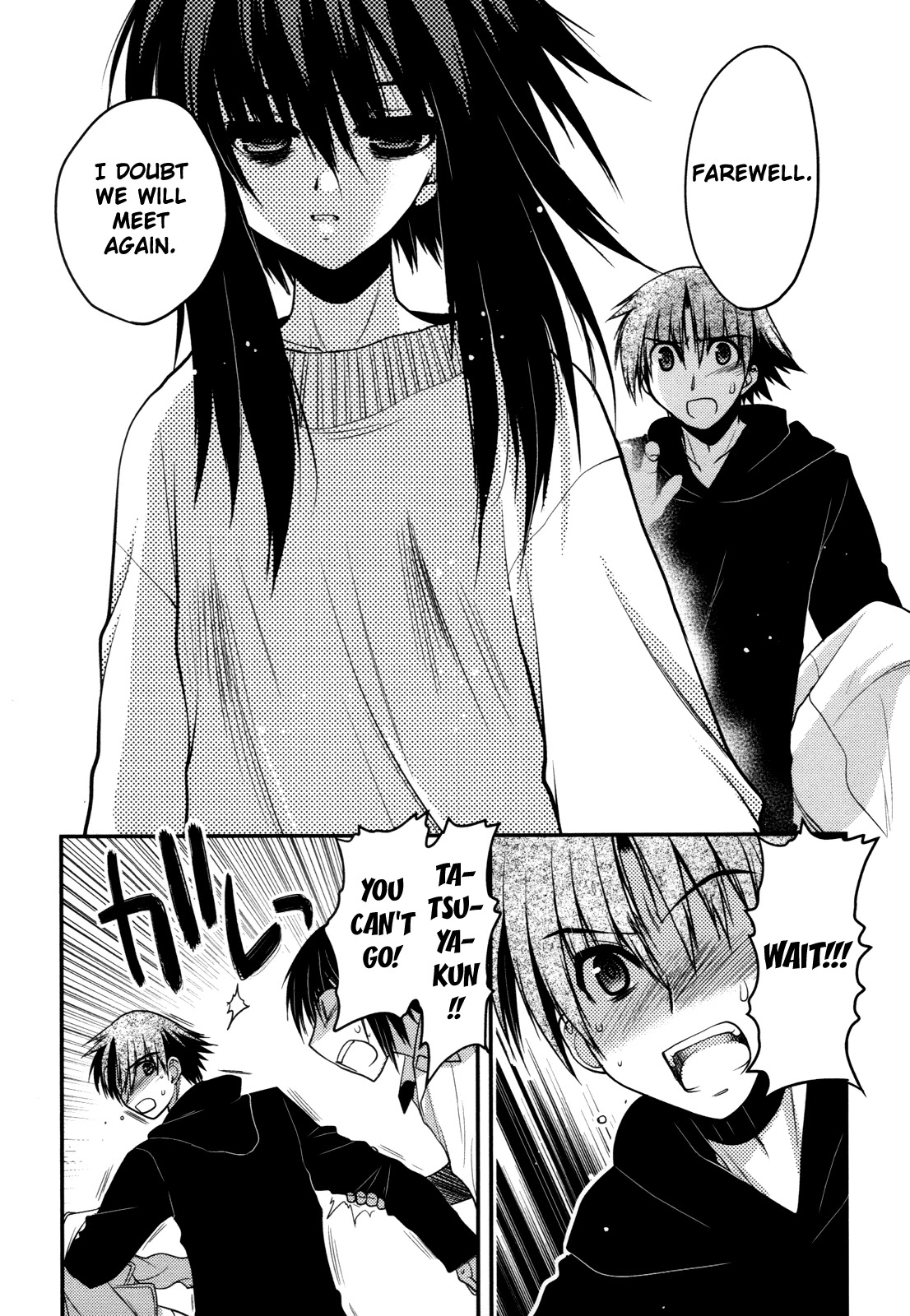 Hekikai no AiON Chapter 42 page 27 - Chapter 42: The Simon inside the Mermaid