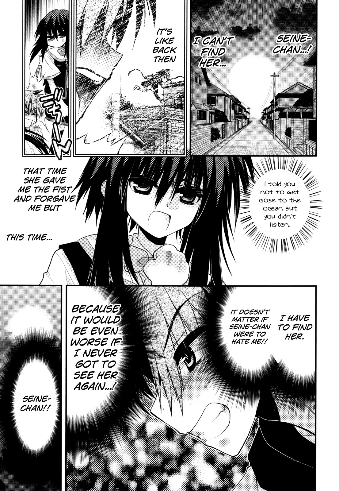 Hekikai no AiON Chapter 42 page 31 - Chapter 42: The Simon inside the Mermaid