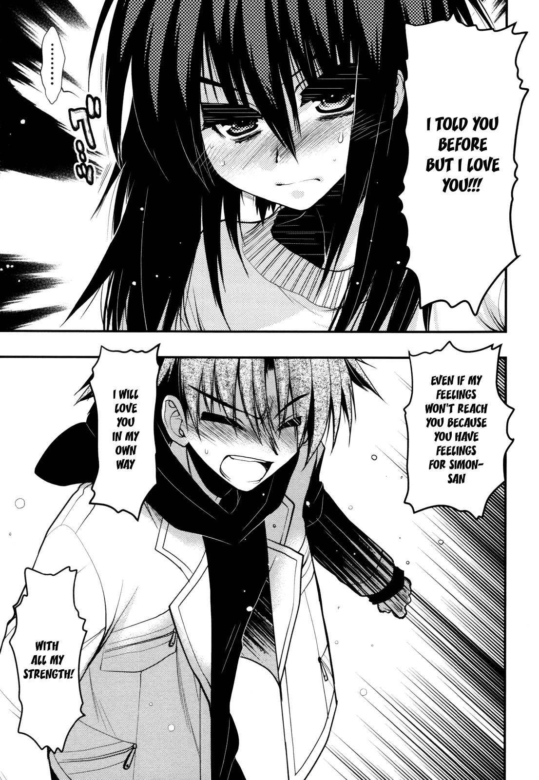 Hekikai no AiON Chapter 42 page 35 - Chapter 42: The Simon inside the Mermaid