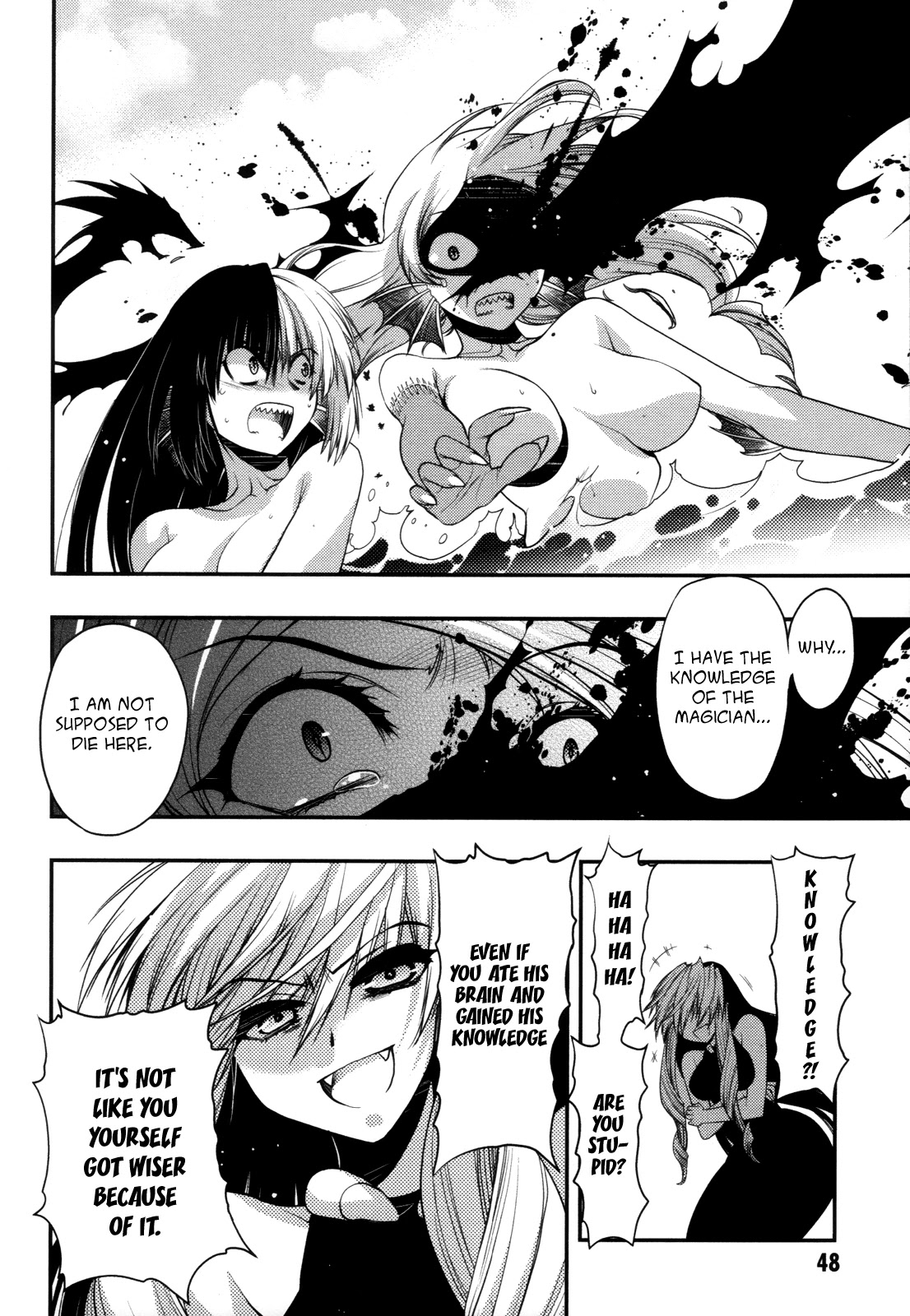 Hekikai no AiON Chapter 42 page 6 - Chapter 42: The Simon inside the Mermaid