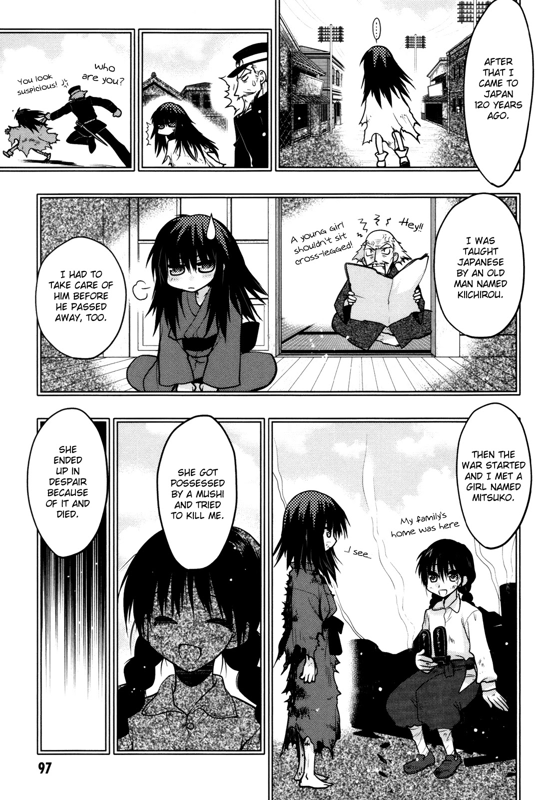 Hekikai no AiON Chapter 43 page 17 - Chapter 43: I Want You to Be Happy