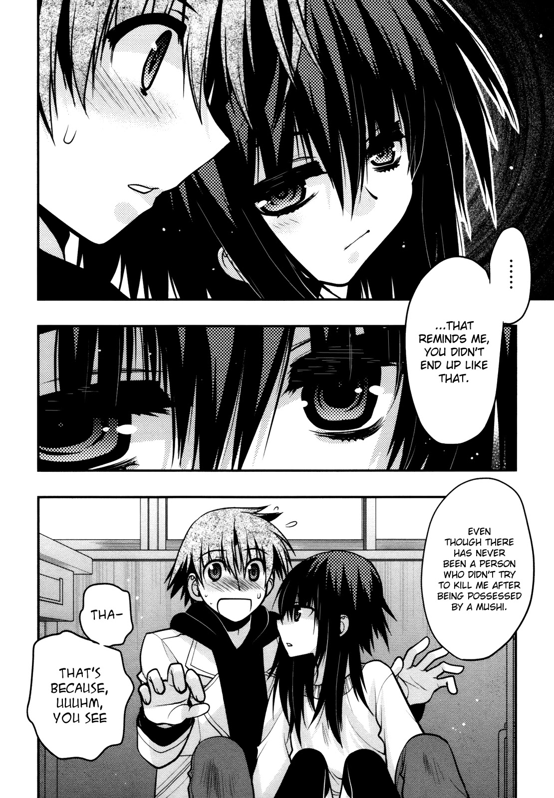 Hekikai no AiON Chapter 43 page 18 - Chapter 43: I Want You to Be Happy