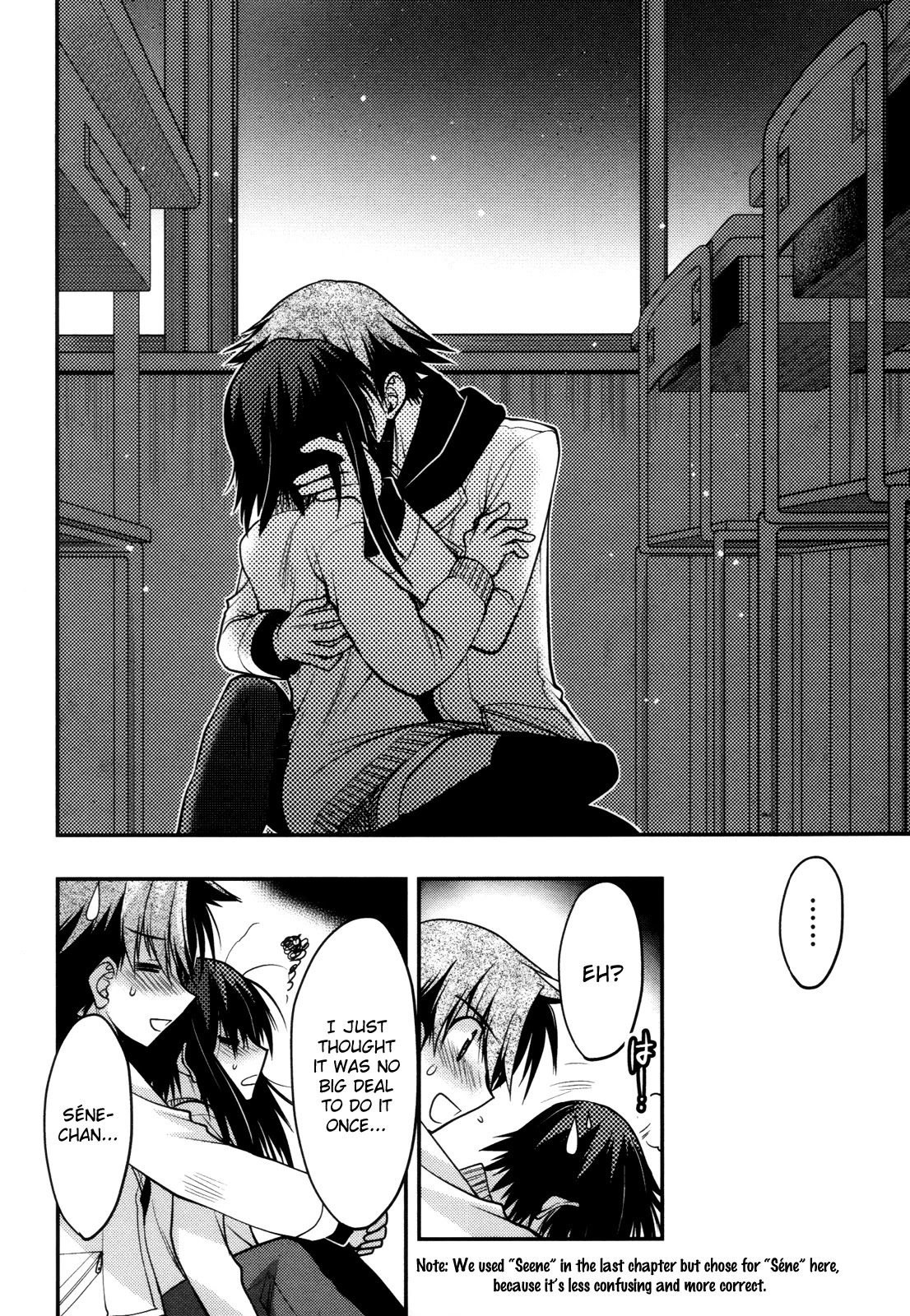 Hekikai no AiON Chapter 43 page 23 - Chapter 43: I Want You to Be Happy