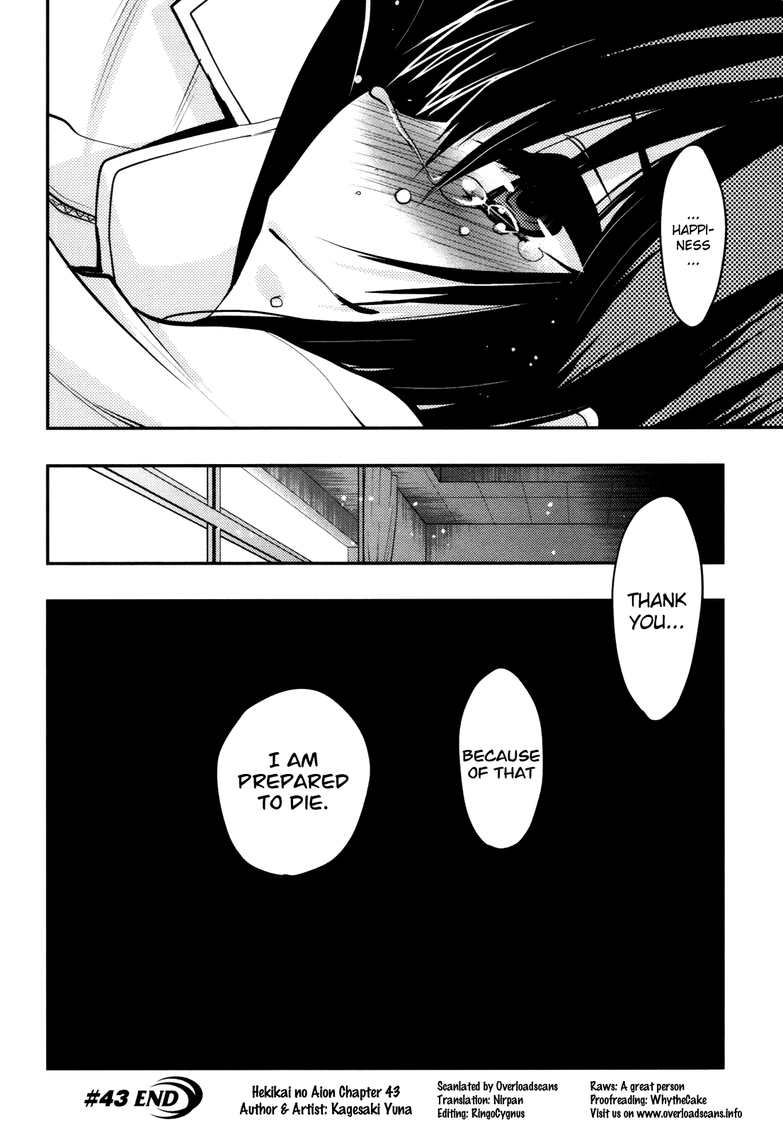 Hekikai no AiON Chapter 43 page 37 - Chapter 43: I Want You to Be Happy