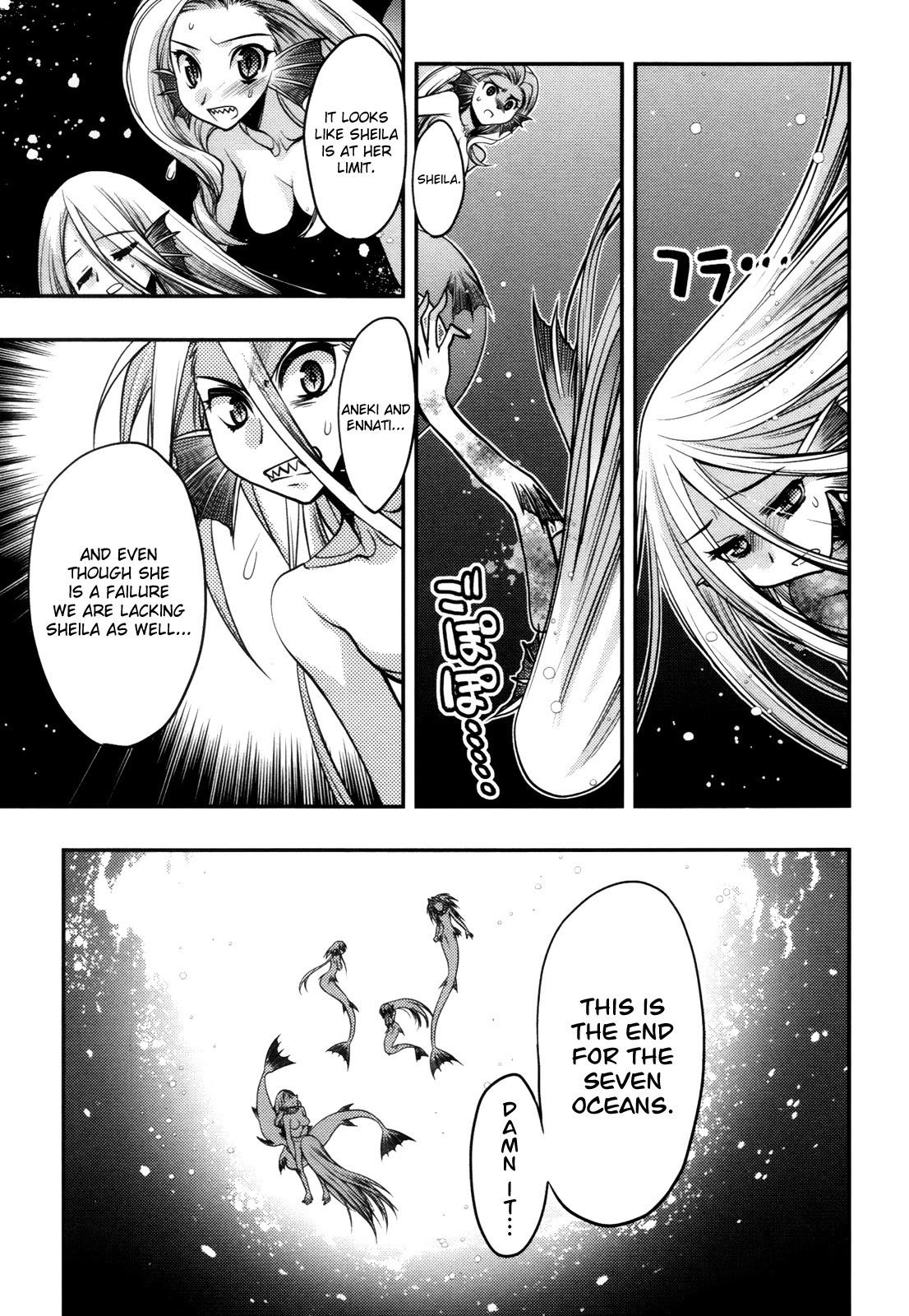 Hekikai no AiON Chapter 43 page 7 - Chapter 43: I Want You to Be Happy
