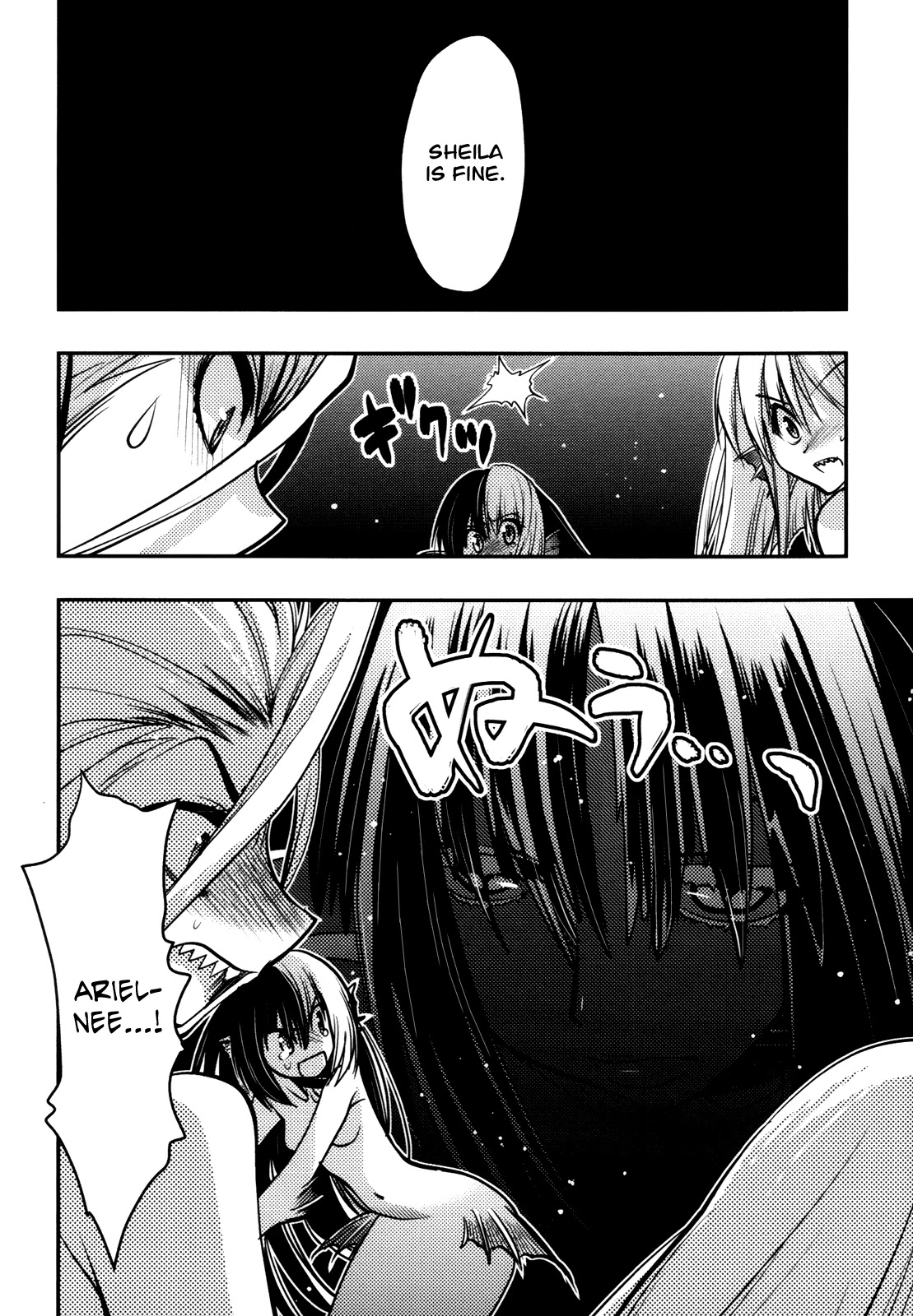 Hekikai no AiON Chapter 43 page 8 - Chapter 43: I Want You to Be Happy