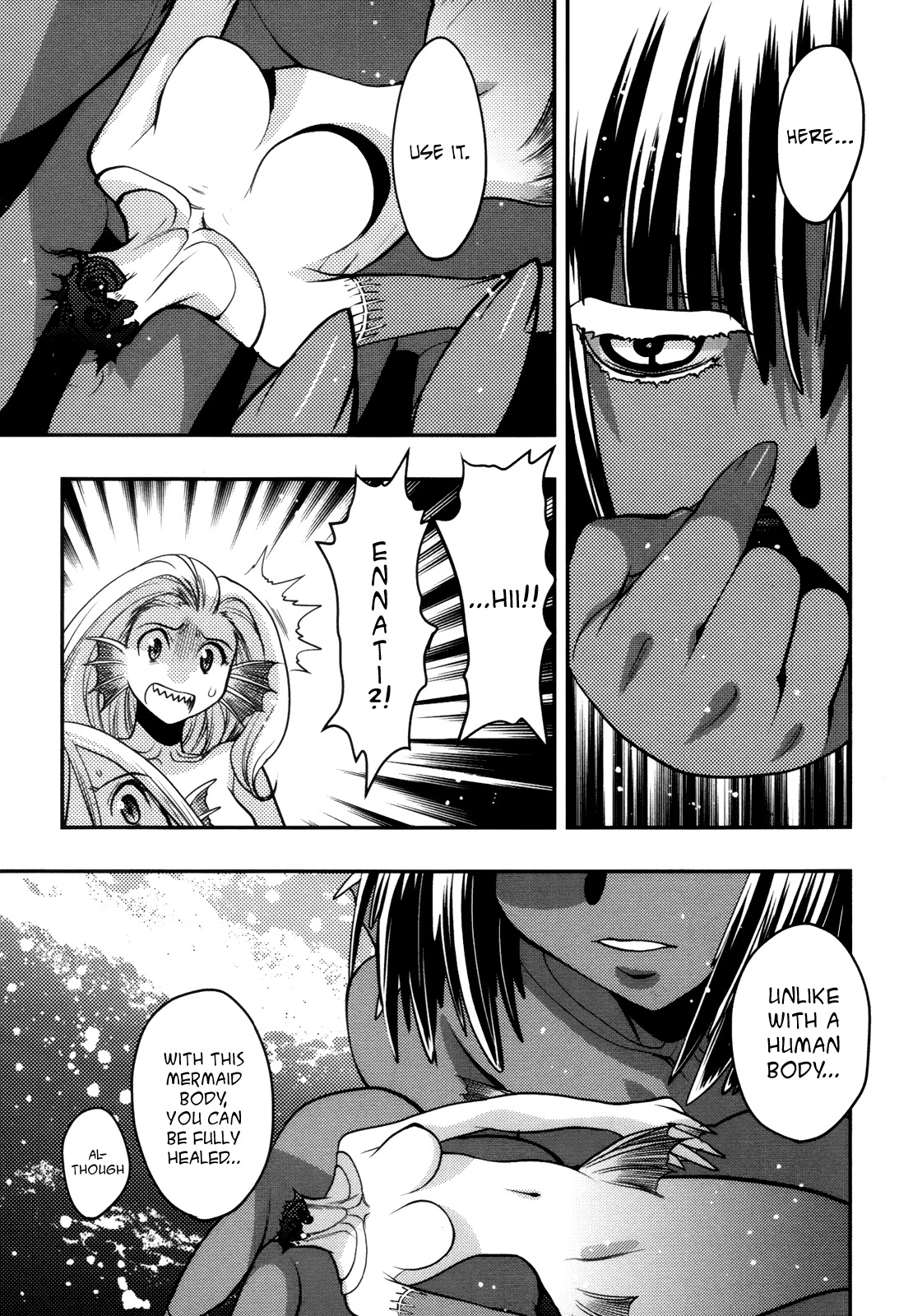 Hekikai no AiON Chapter 43 page 9 - Chapter 43: I Want You to Be Happy