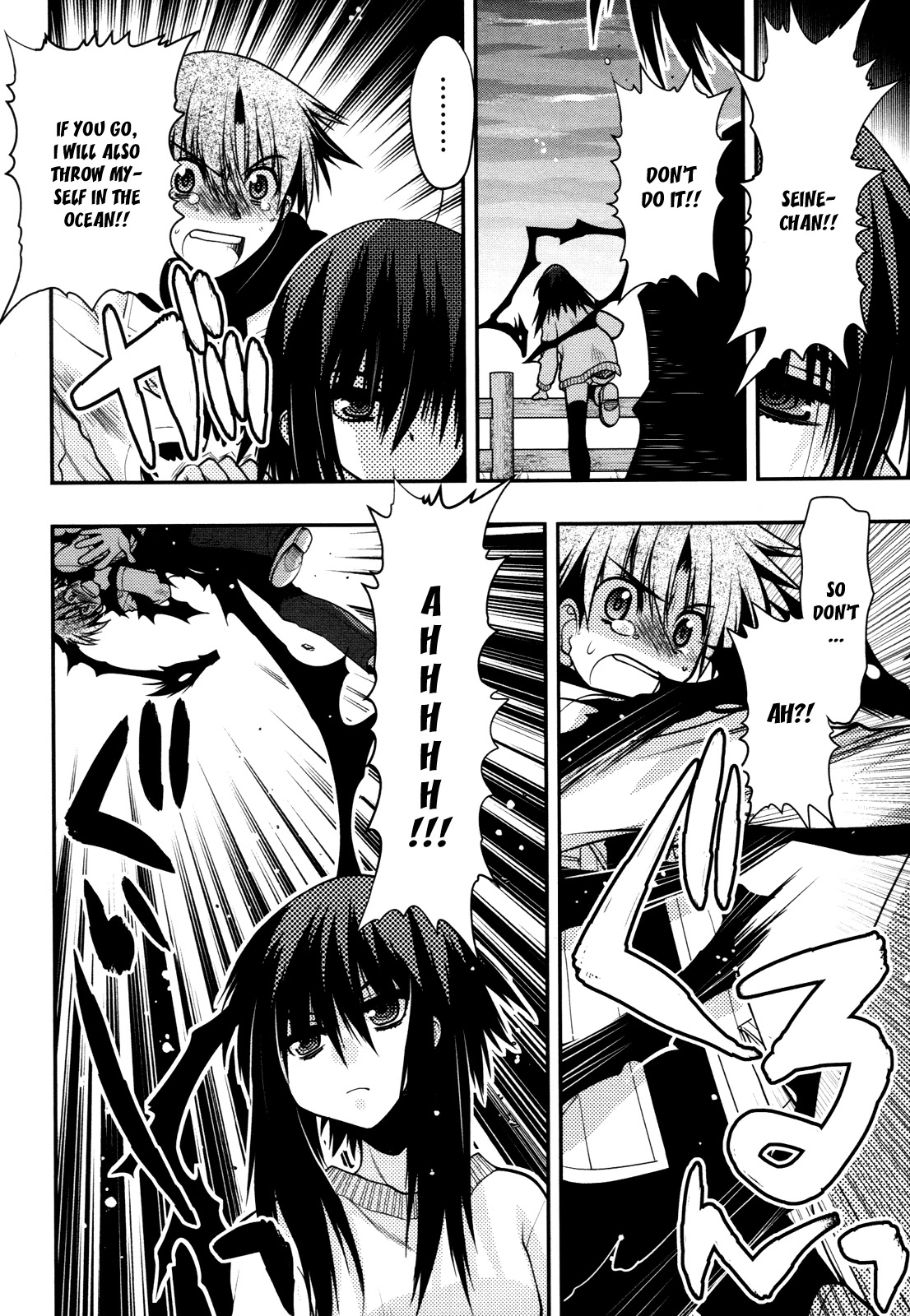 Hekikai no AiON Chapter 44 page 12 - Chapter 44: AiON from the Blue Sea [END]