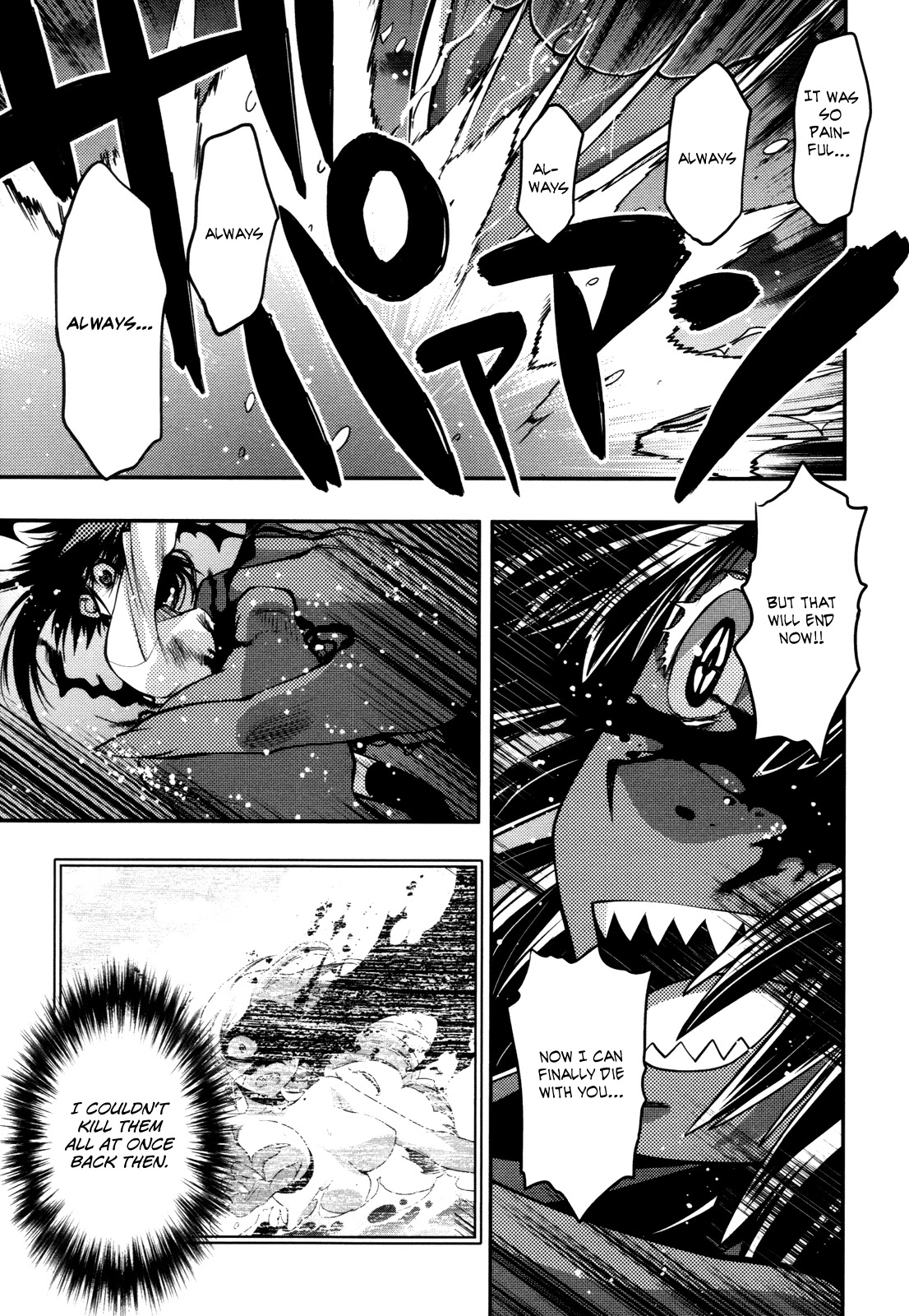 Hekikai no AiON Chapter 44 page 17 - Chapter 44: AiON from the Blue Sea [END]