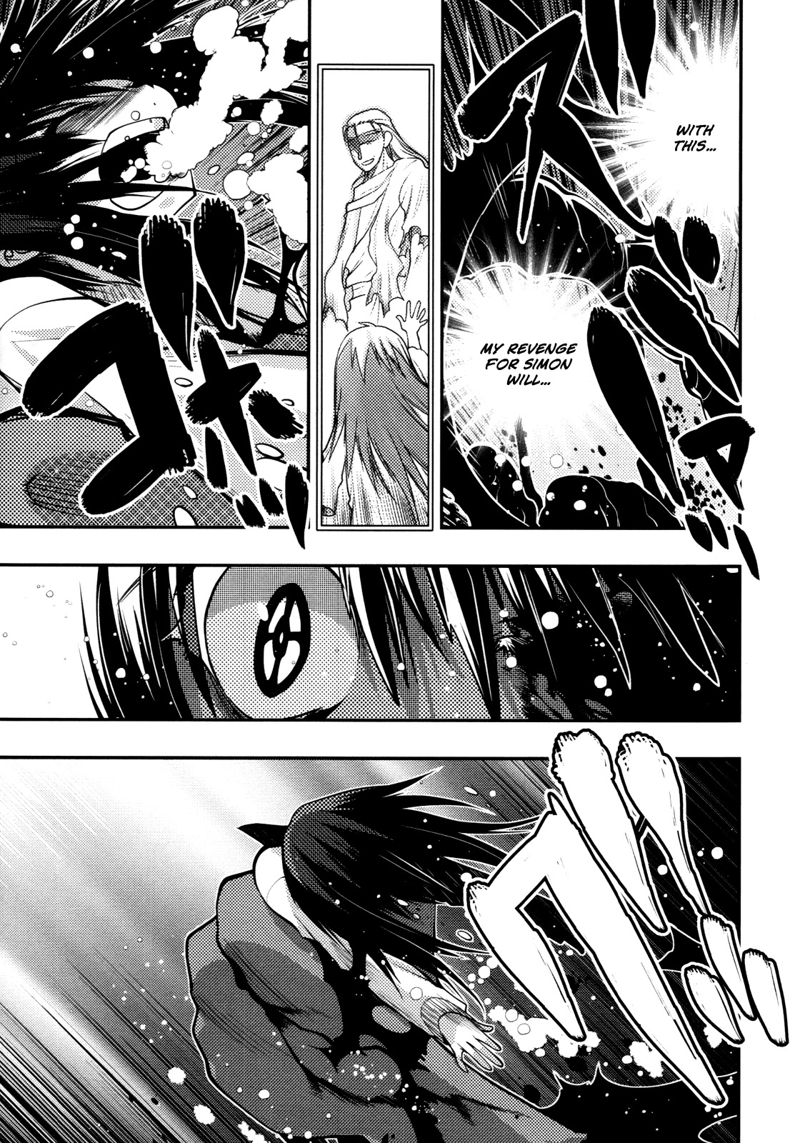 Hekikai no AiON Chapter 44 page 19 - Chapter 44: AiON from the Blue Sea [END]