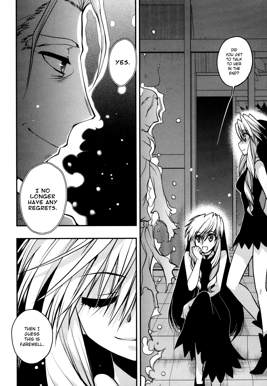 Hekikai no AiON Chapter 44 page 2 - Chapter 44: AiON from the Blue Sea [END]