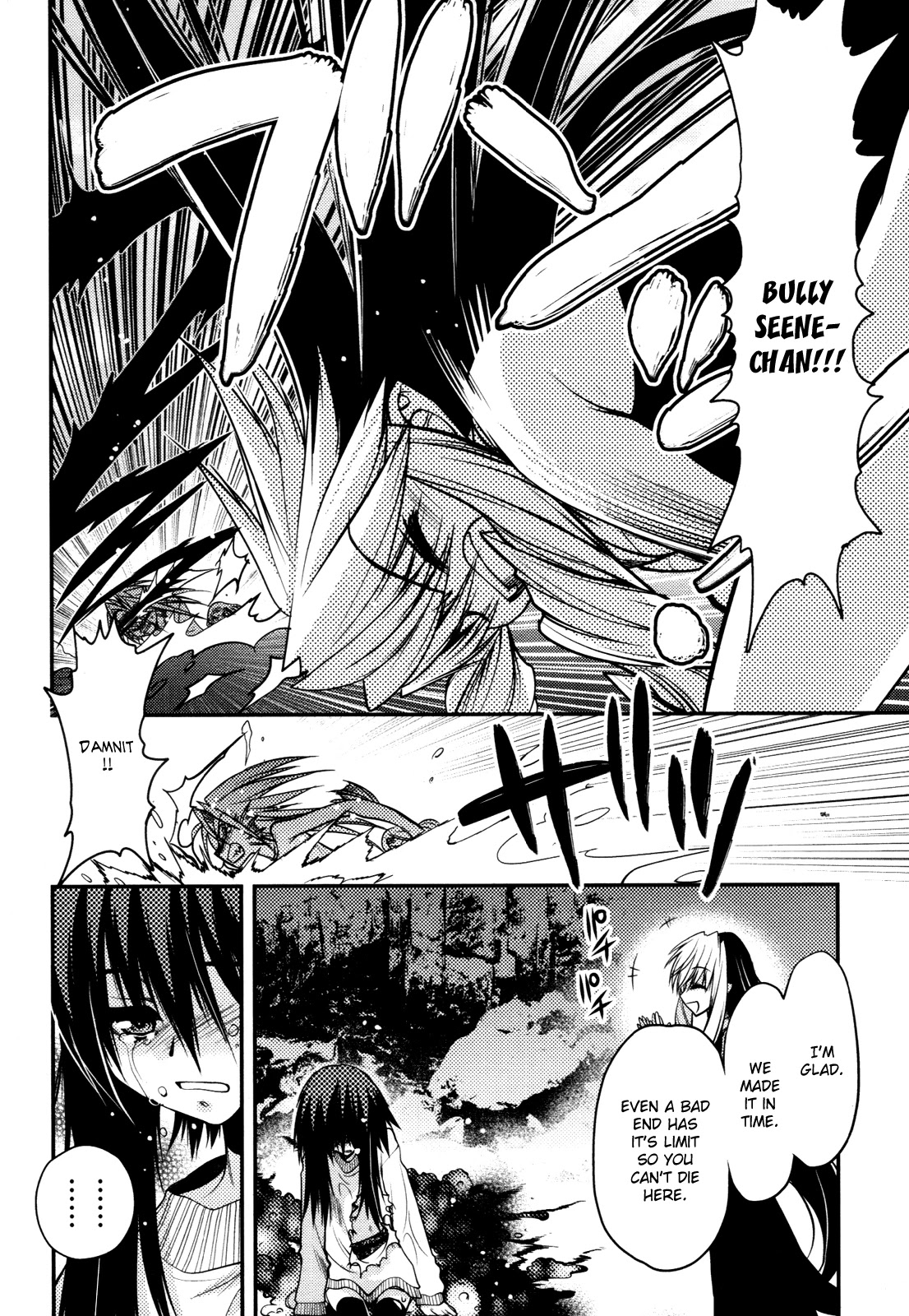 Hekikai no AiON Chapter 44 page 26 - Chapter 44: AiON from the Blue Sea [END]