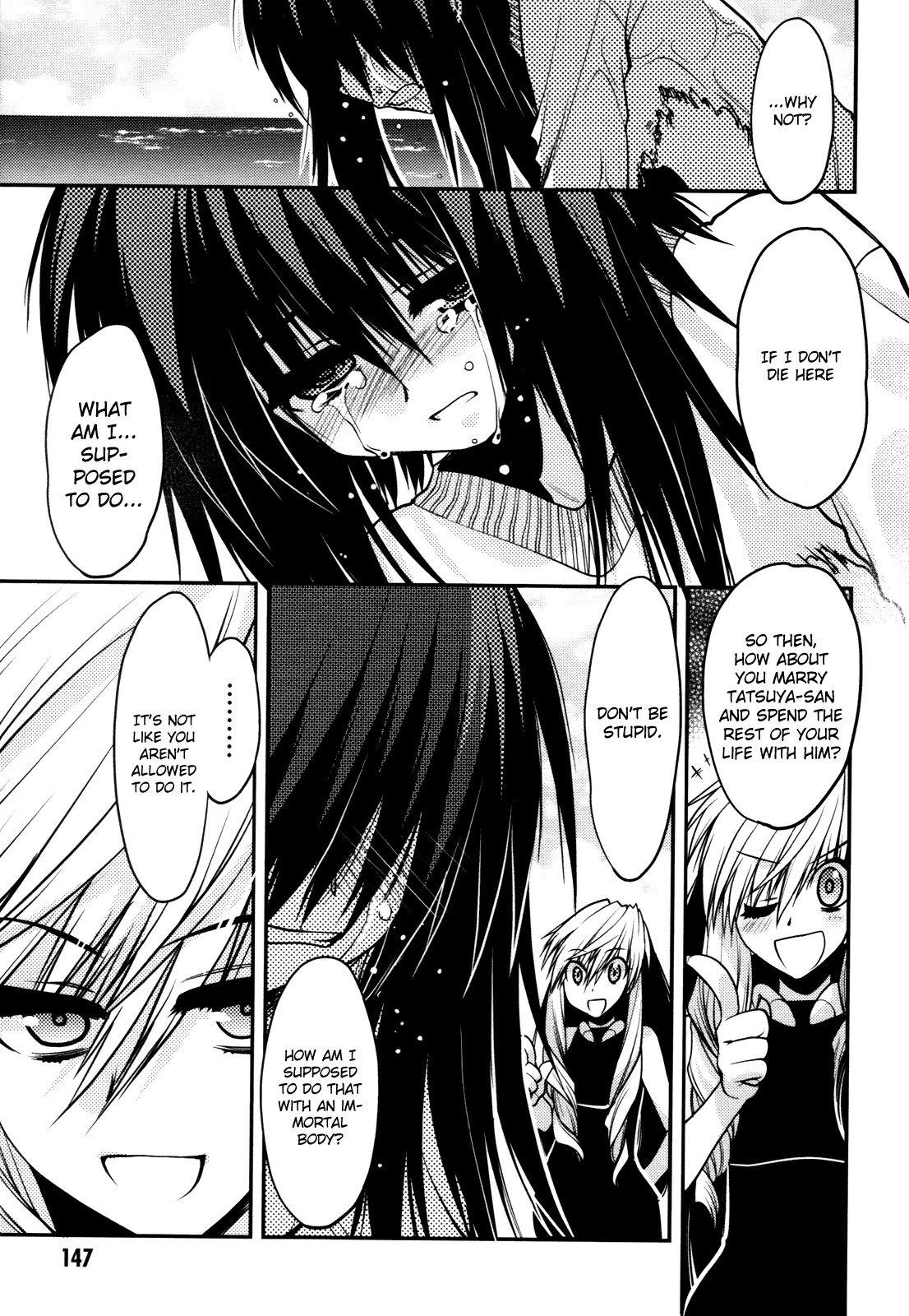Hekikai no AiON Chapter 44 page 27 - Chapter 44: AiON from the Blue Sea [END]