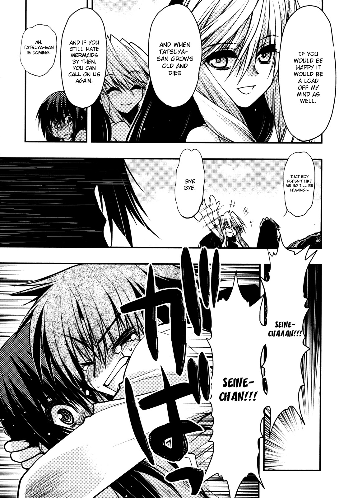Hekikai no AiON Chapter 44 page 29 - Chapter 44: AiON from the Blue Sea [END]