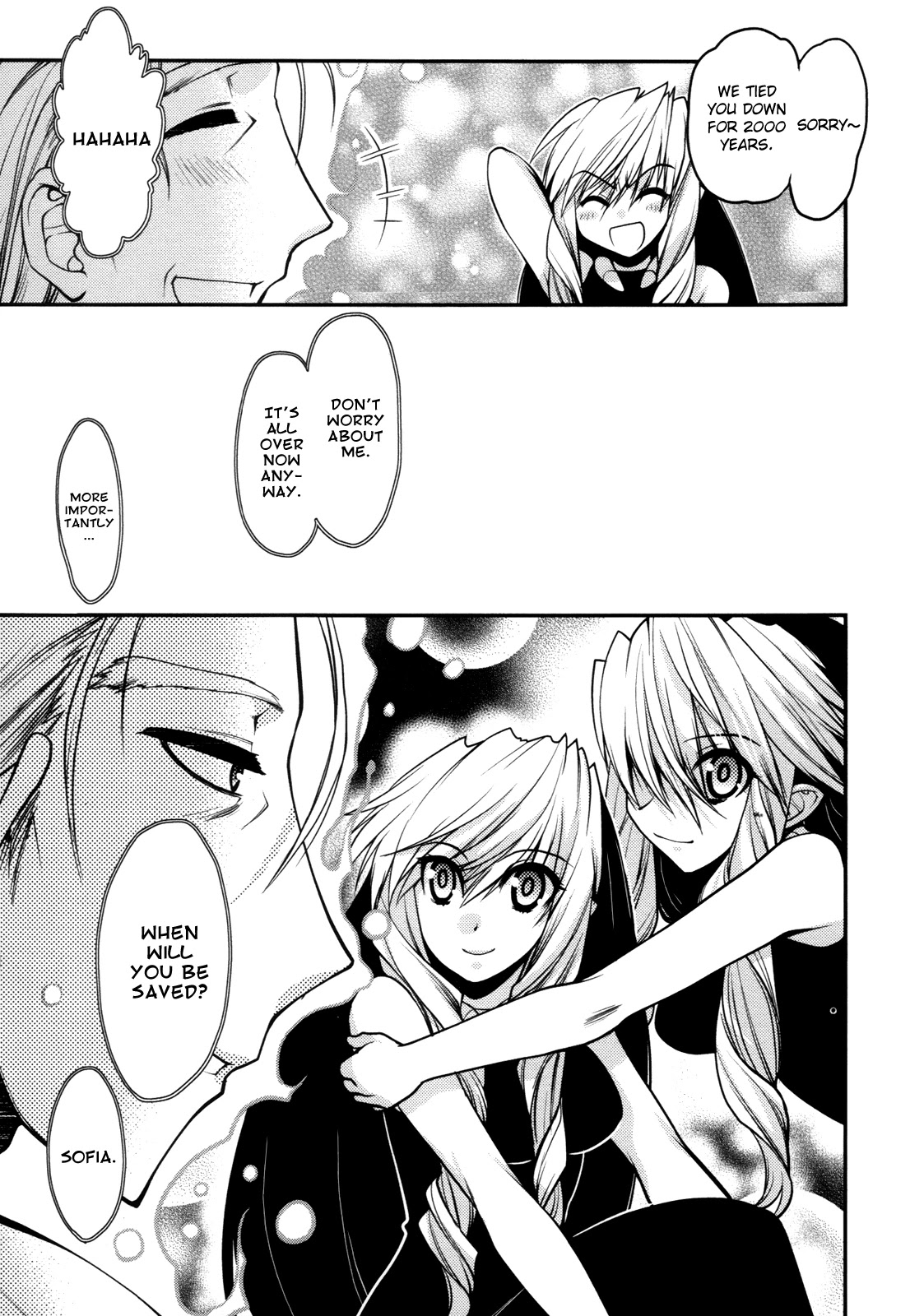 Hekikai no AiON Chapter 44 page 3 - Chapter 44: AiON from the Blue Sea [END]