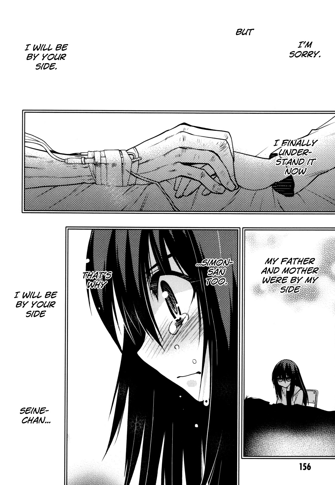 Hekikai no AiON Chapter 44 page 36 - Chapter 44: AiON from the Blue Sea [END]