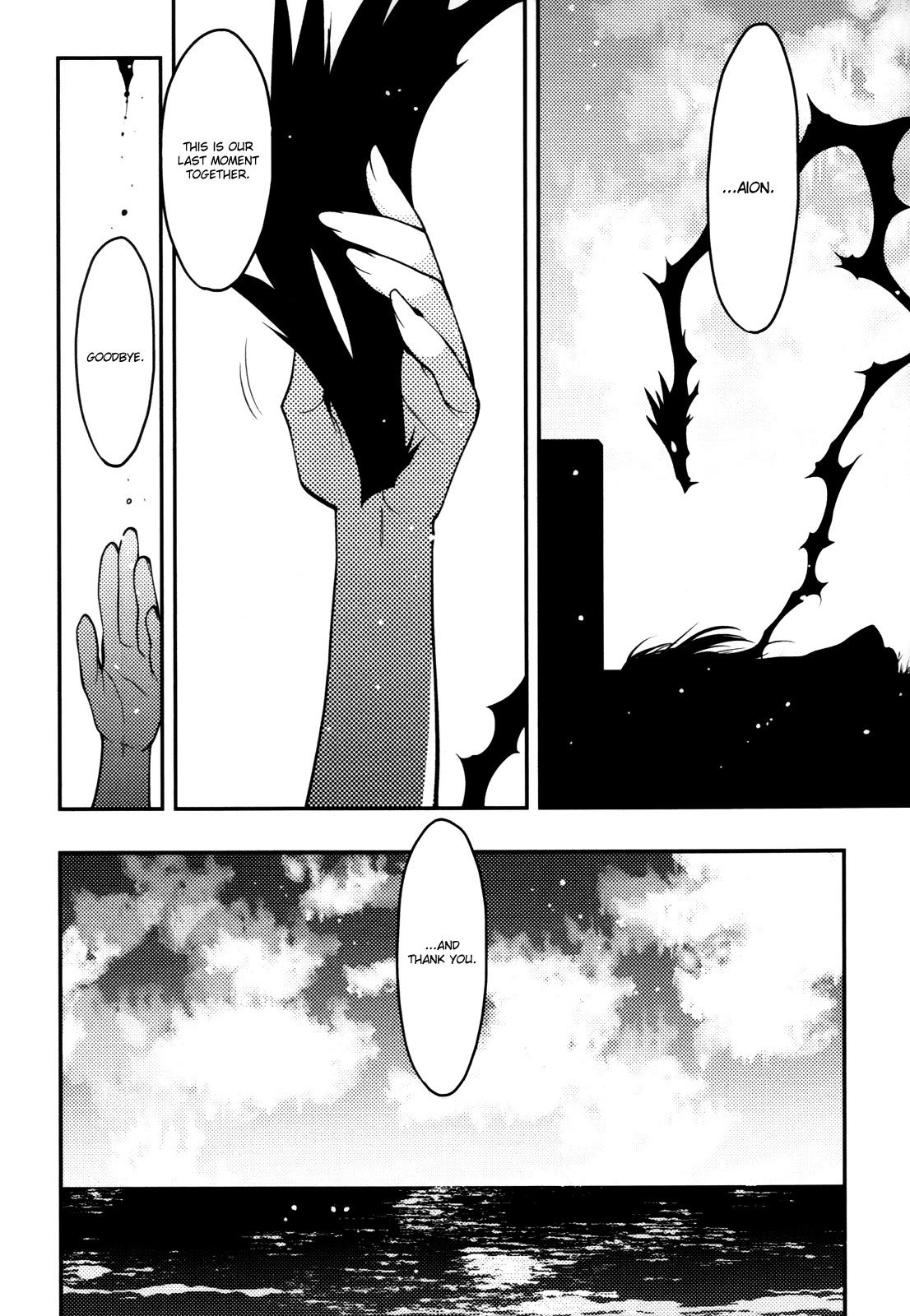 Hekikai no AiON Chapter 44 page 38 - Chapter 44: AiON from the Blue Sea [END]
