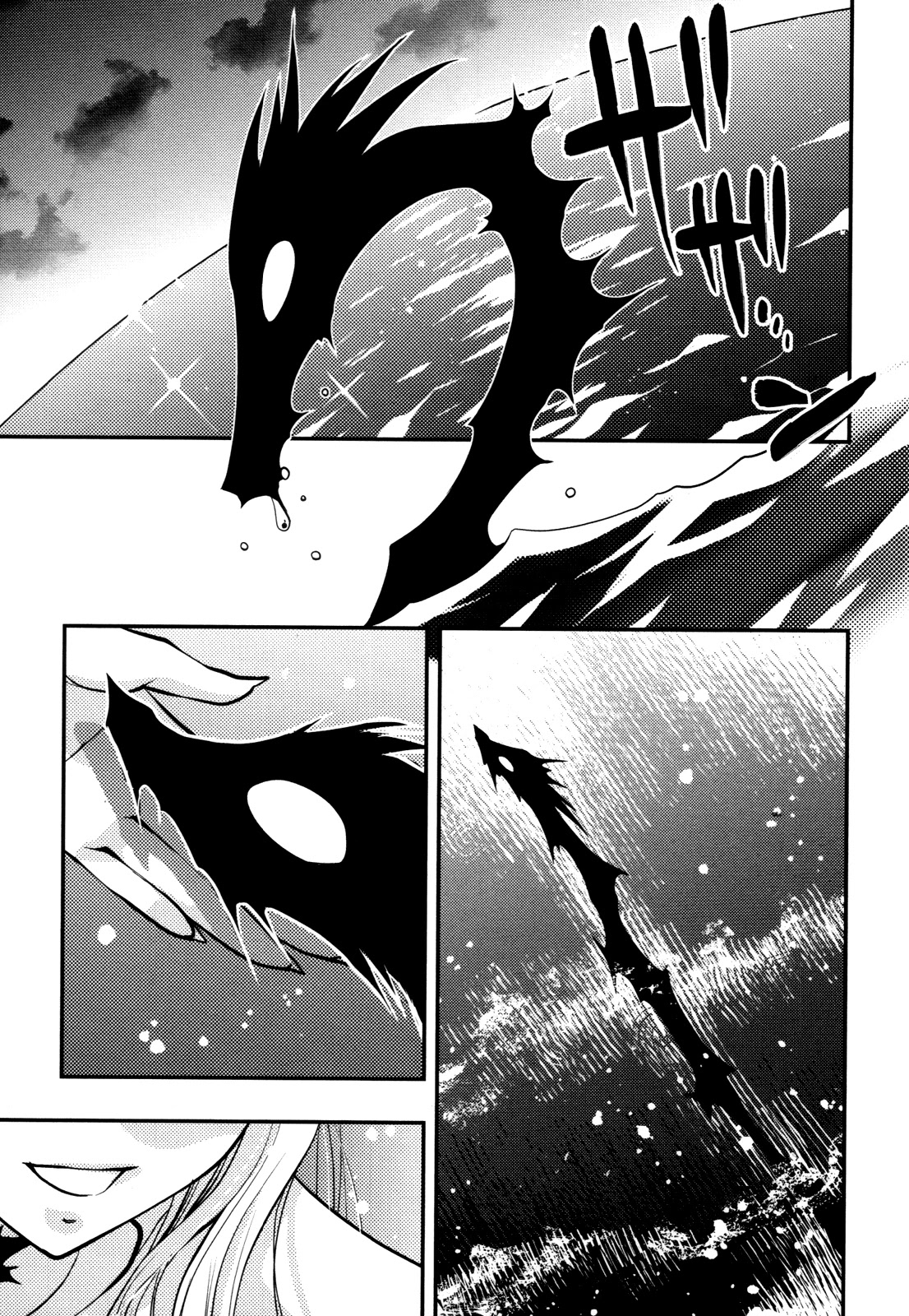 Hekikai no AiON Chapter 44 page 41 - Chapter 44: AiON from the Blue Sea [END]