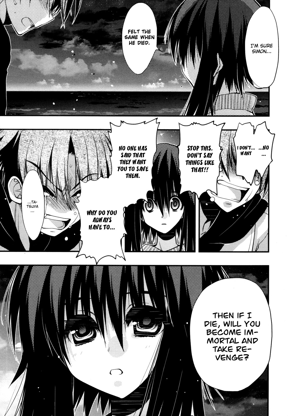 Hekikai no AiON Chapter 44 page 8 - Chapter 44: AiON from the Blue Sea [END]