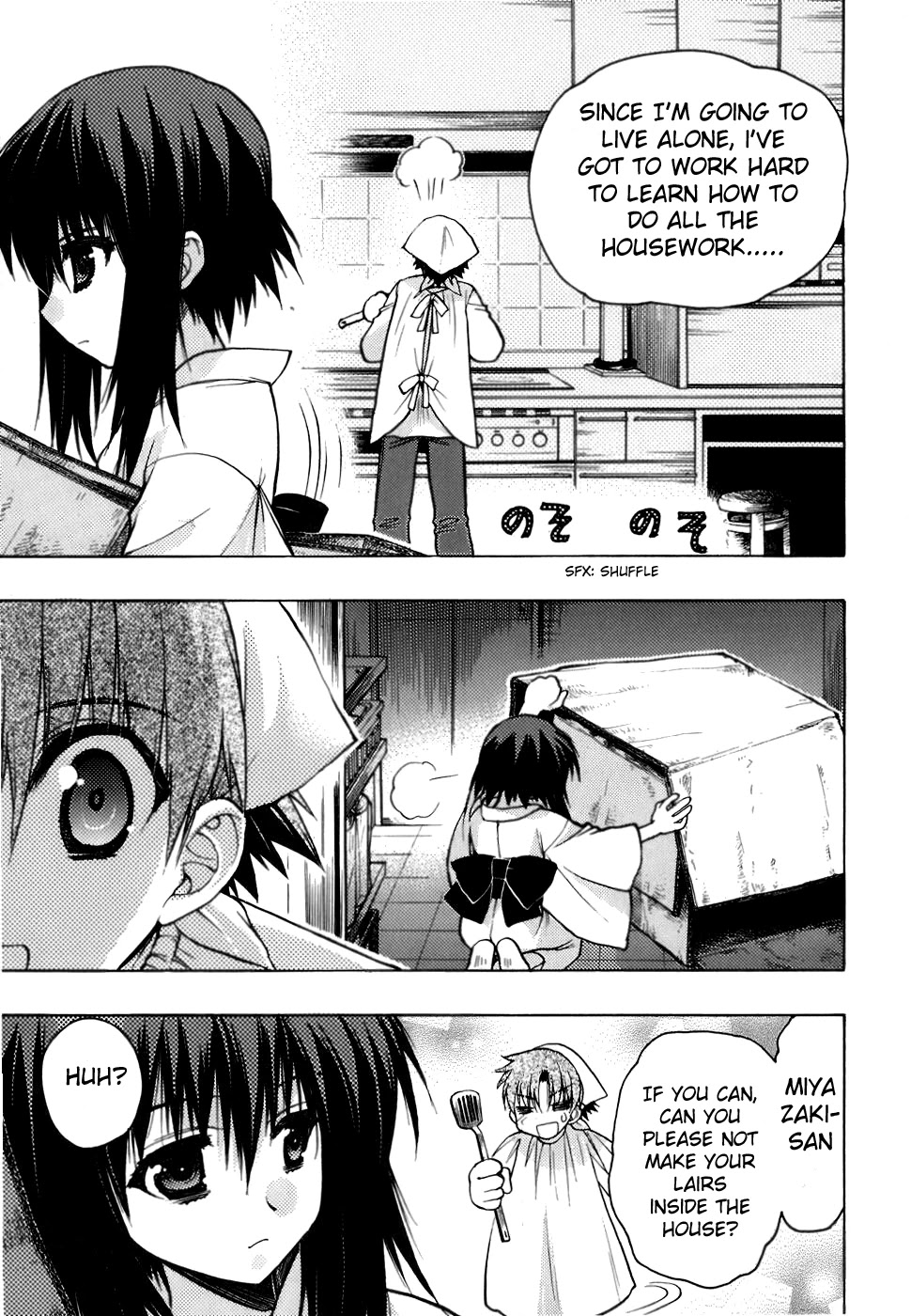 Hekikai no AiON Chapter 5 page 10 - Chapter 5: The Witch's Holiday