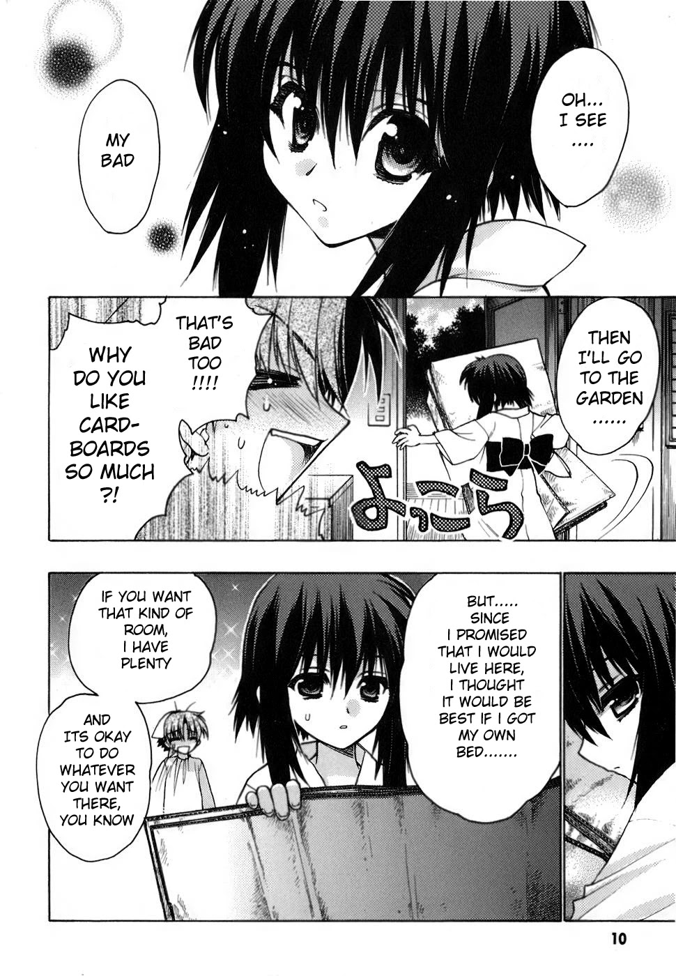 Hekikai no AiON Chapter 5 page 11 - Chapter 5: The Witch's Holiday