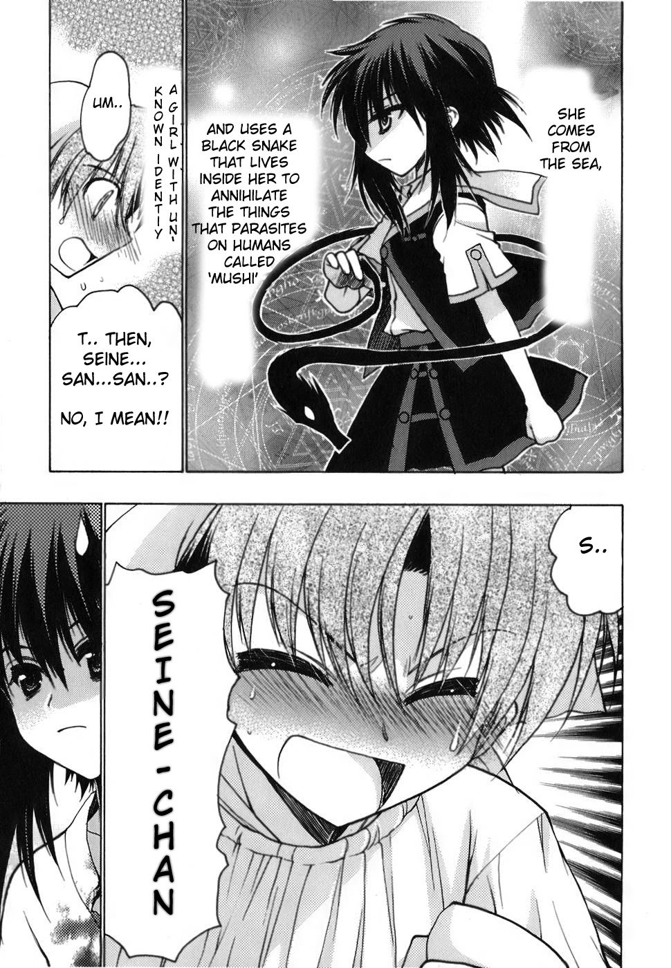 Hekikai no AiON Chapter 5 page 14 - Chapter 5: The Witch's Holiday
