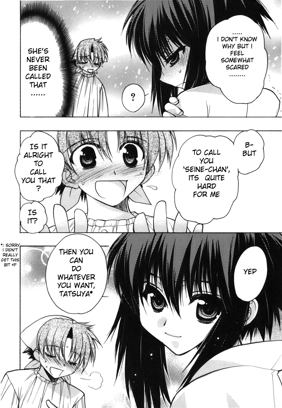 Hekikai no AiON Chapter 5 page 15 - Chapter 5: The Witch's Holiday