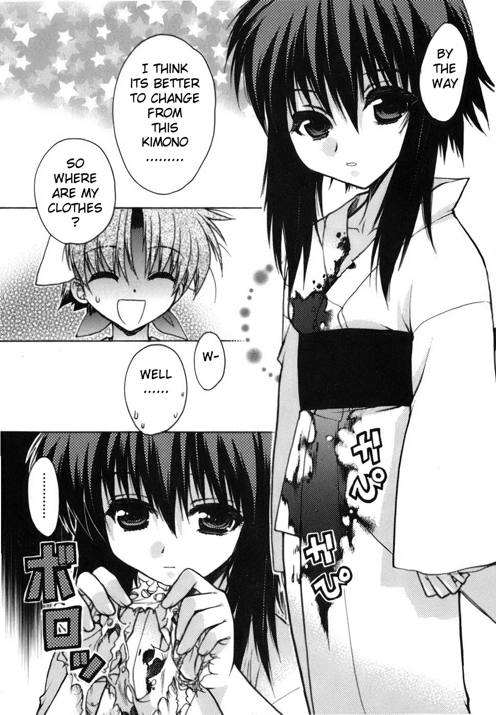Hekikai no AiON Chapter 5 page 16 - Chapter 5: The Witch's Holiday