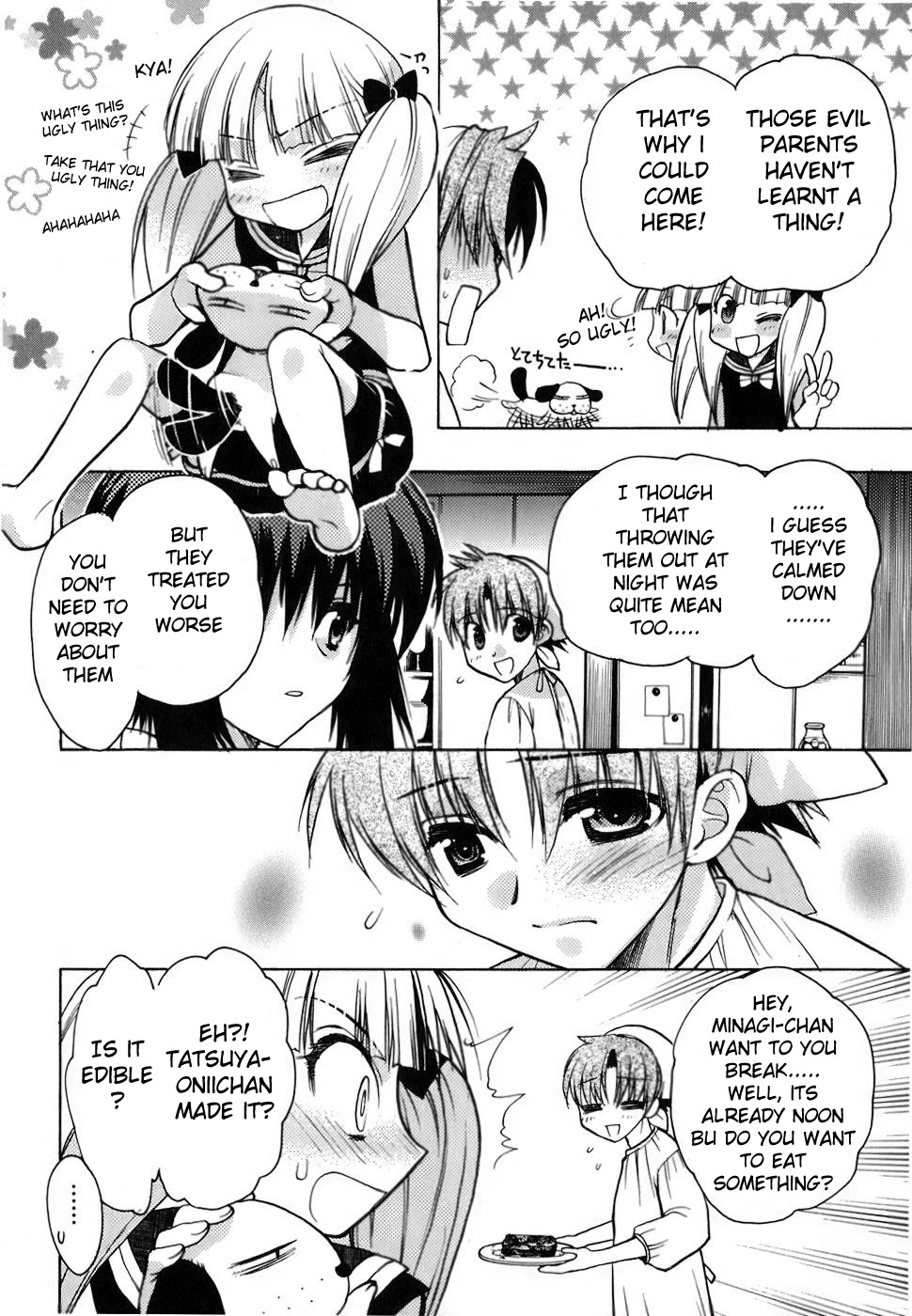 Hekikai no AiON Chapter 5 page 21 - Chapter 5: The Witch's Holiday