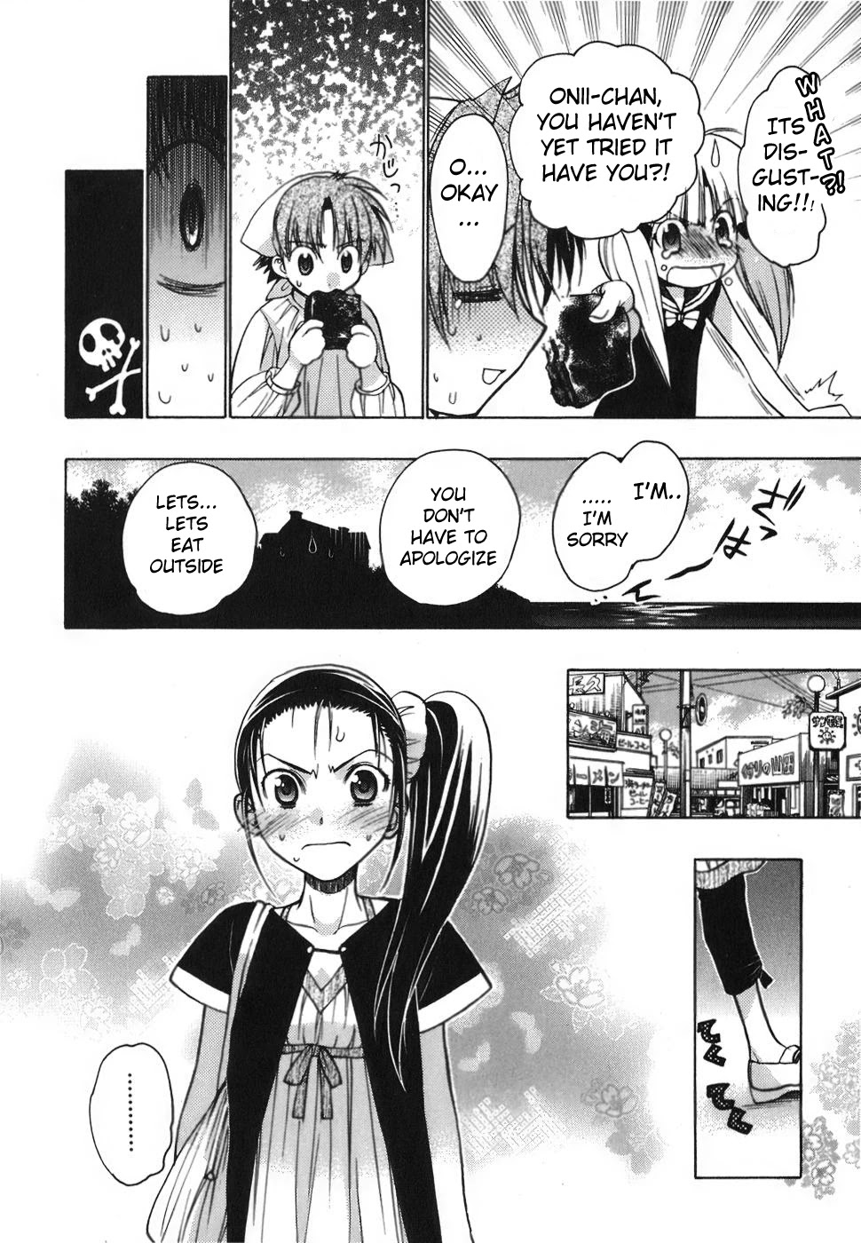Hekikai no AiON Chapter 5 page 23 - Chapter 5: The Witch's Holiday