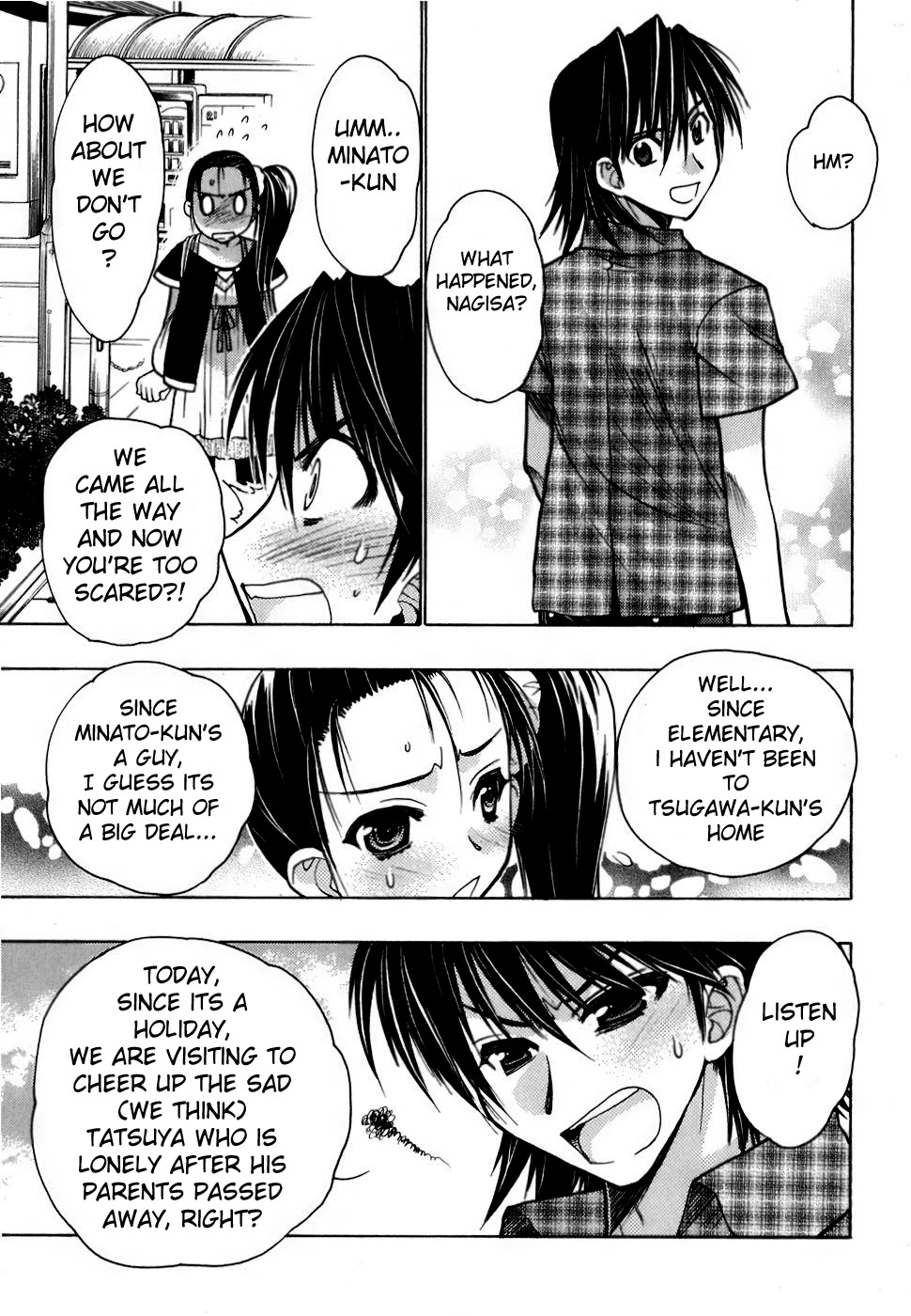 Hekikai no AiON Chapter 5 page 24 - Chapter 5: The Witch's Holiday
