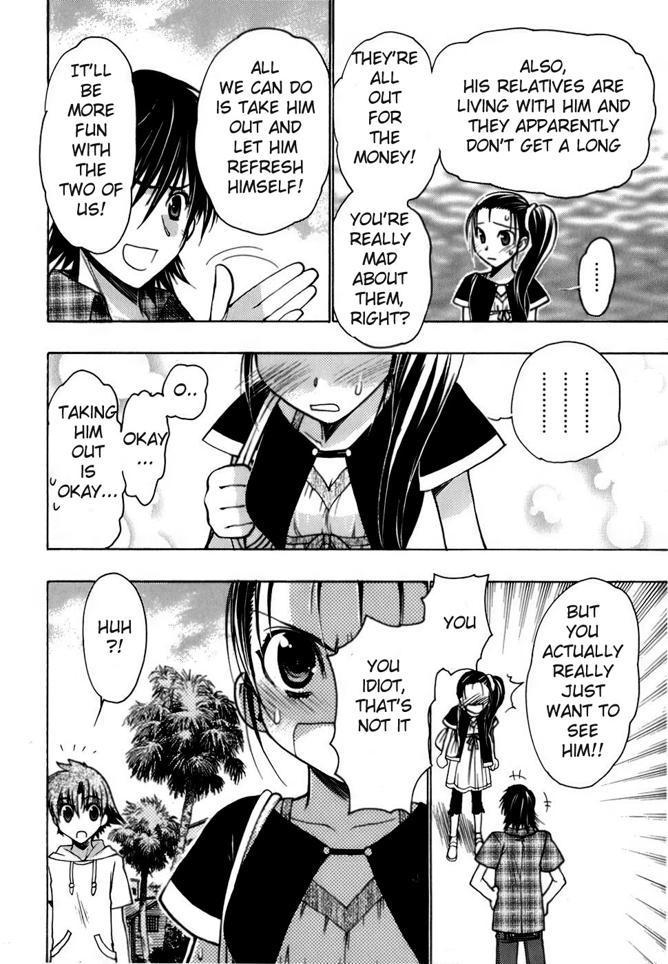 Hekikai no AiON Chapter 5 page 25 - Chapter 5: The Witch's Holiday