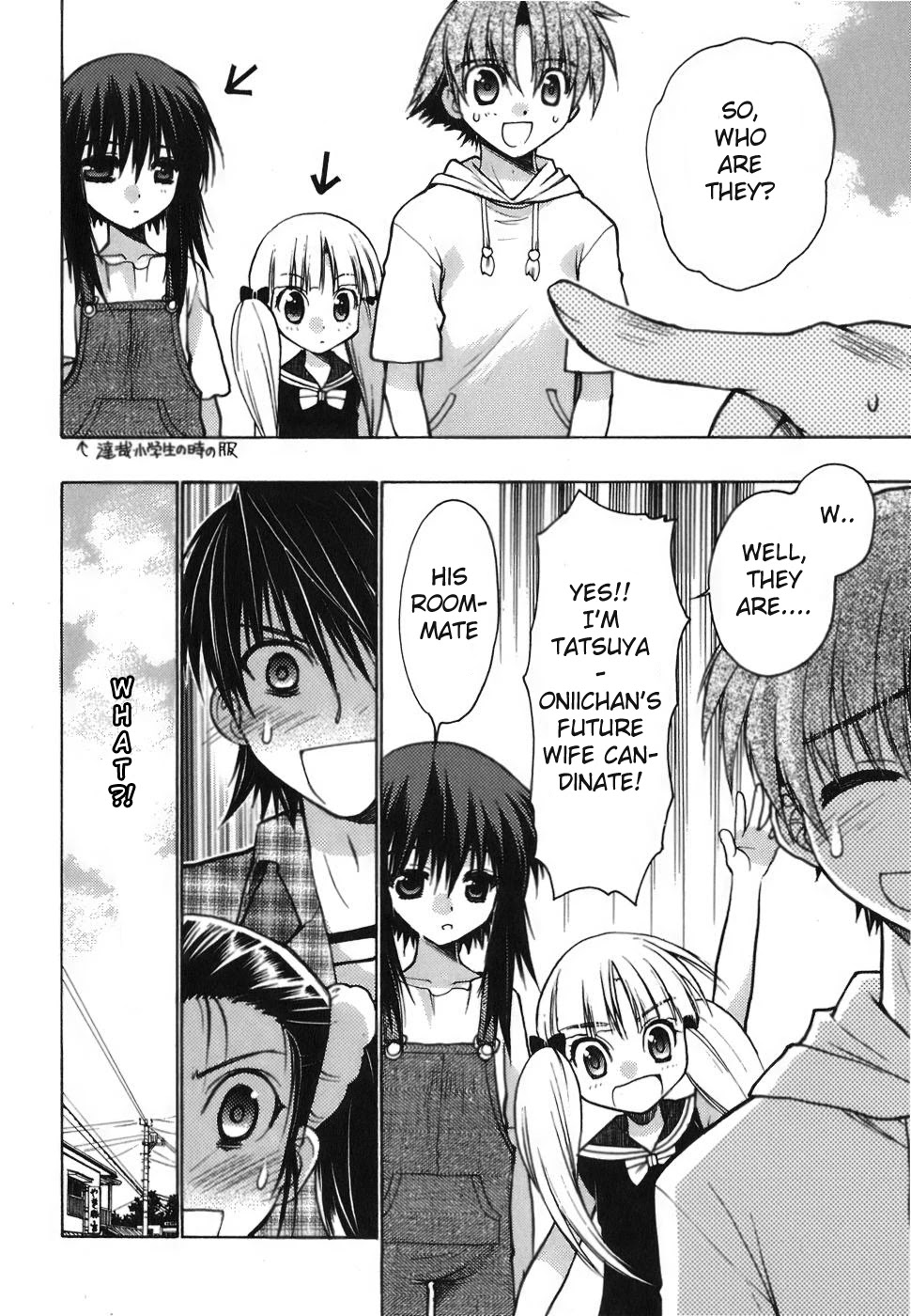 Hekikai no AiON Chapter 5 page 27 - Chapter 5: The Witch's Holiday