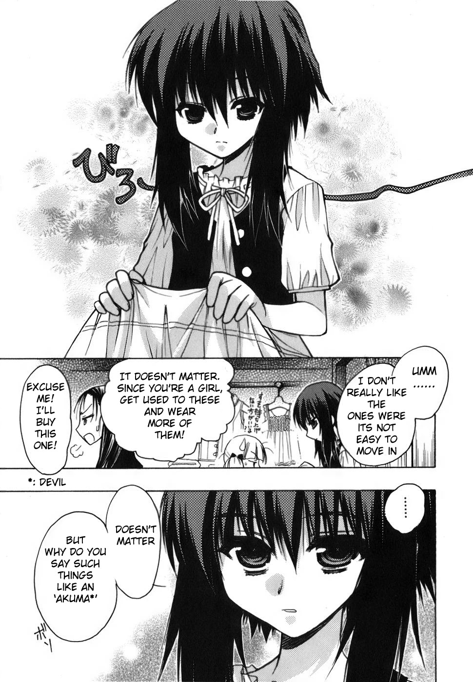 Hekikai no AiON Chapter 5 page 32 - Chapter 5: The Witch's Holiday
