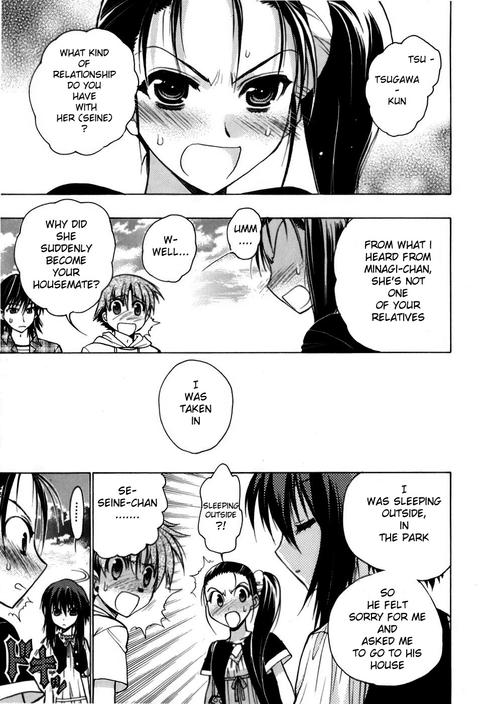 Hekikai no AiON Chapter 5 page 34 - Chapter 5: The Witch's Holiday