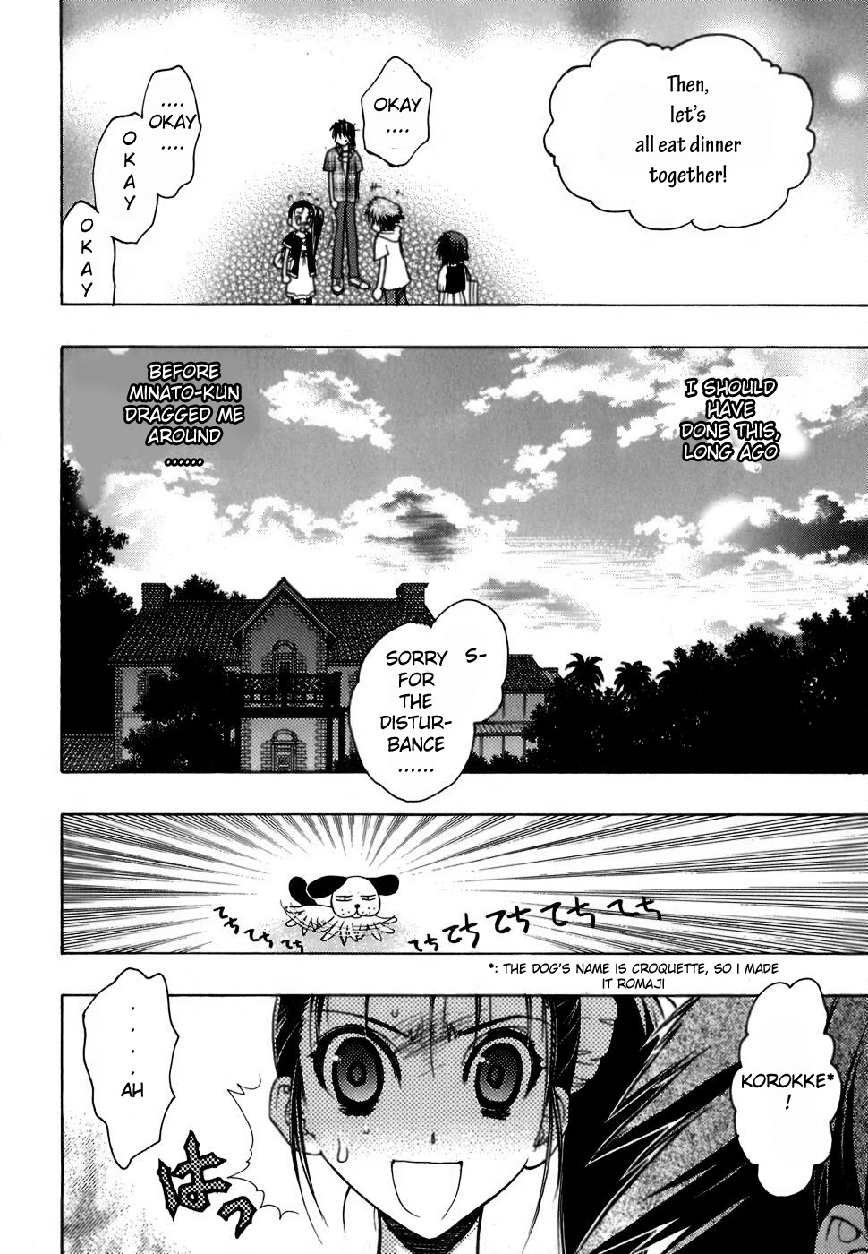 Hekikai no AiON Chapter 5 page 37 - Chapter 5: The Witch's Holiday