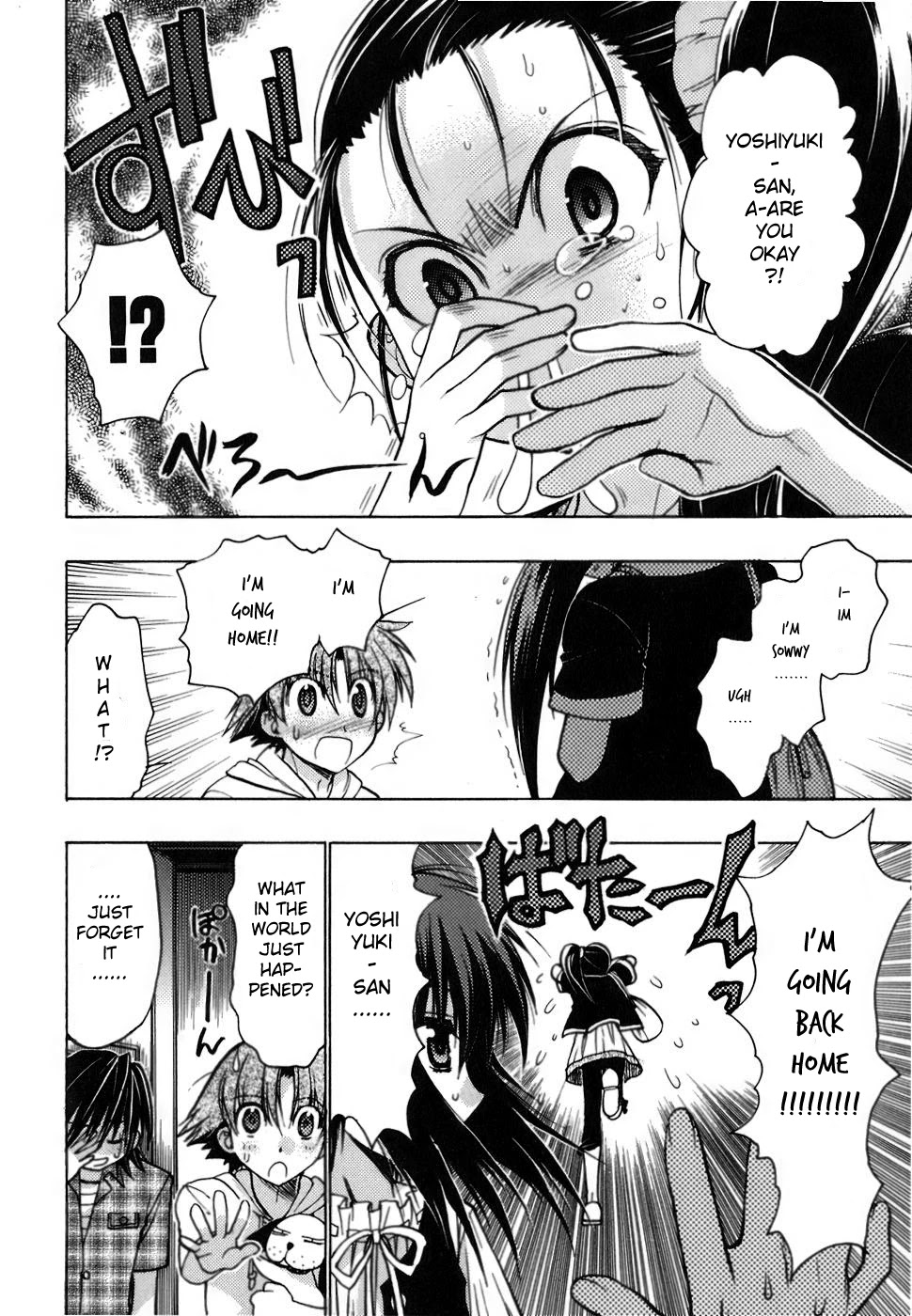 Hekikai no AiON Chapter 5 page 39 - Chapter 5: The Witch's Holiday