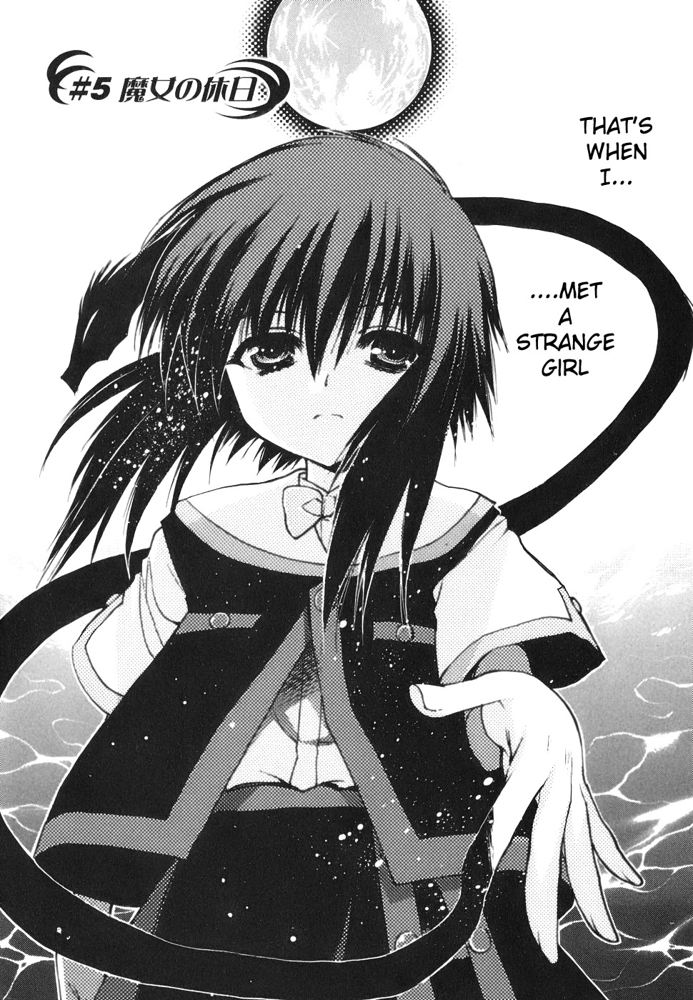 Hekikai no AiON Chapter 5 page 7 - Chapter 5: The Witch's Holiday
