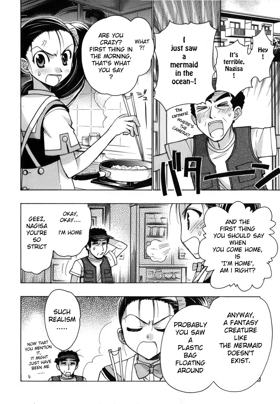 Hekikai no AiON Chapter 6 page 10 - Chapter 6: Route to Infection