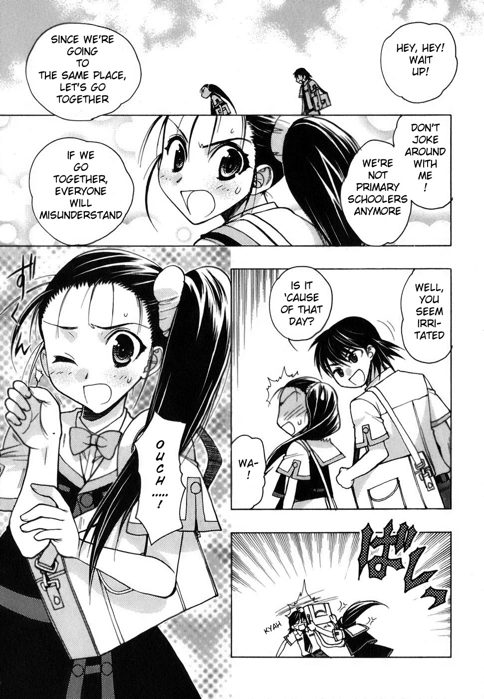 Hekikai no AiON Chapter 6 page 13 - Chapter 6: Route to Infection