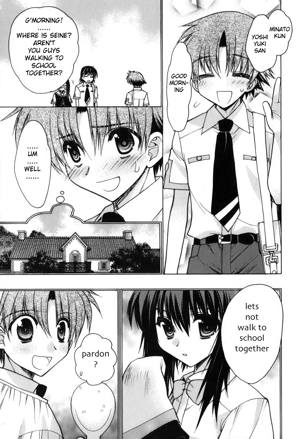 Hekikai no AiON Chapter 6 page 15 - Chapter 6: Route to Infection