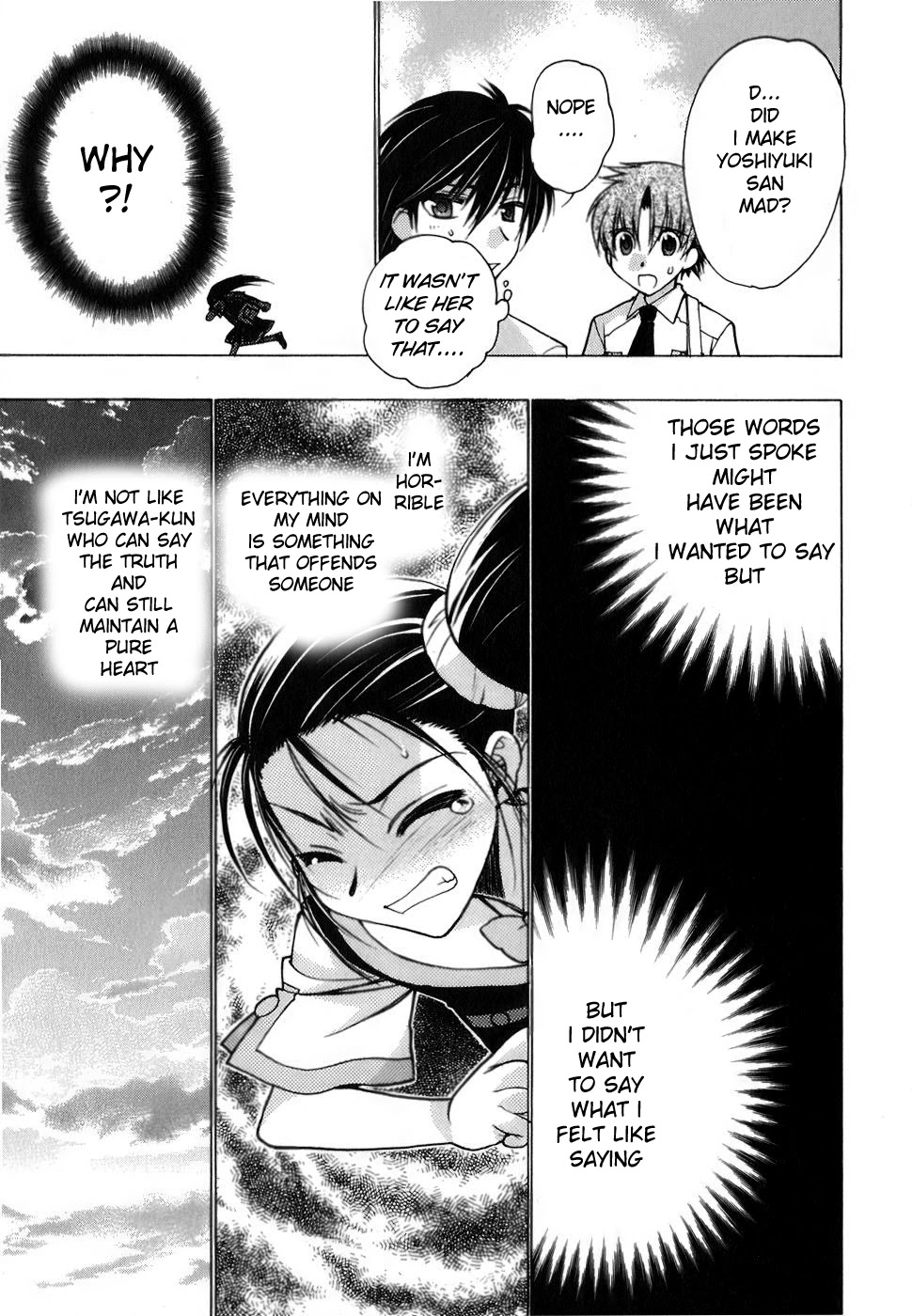 Hekikai no AiON Chapter 6 page 19 - Chapter 6: Route to Infection