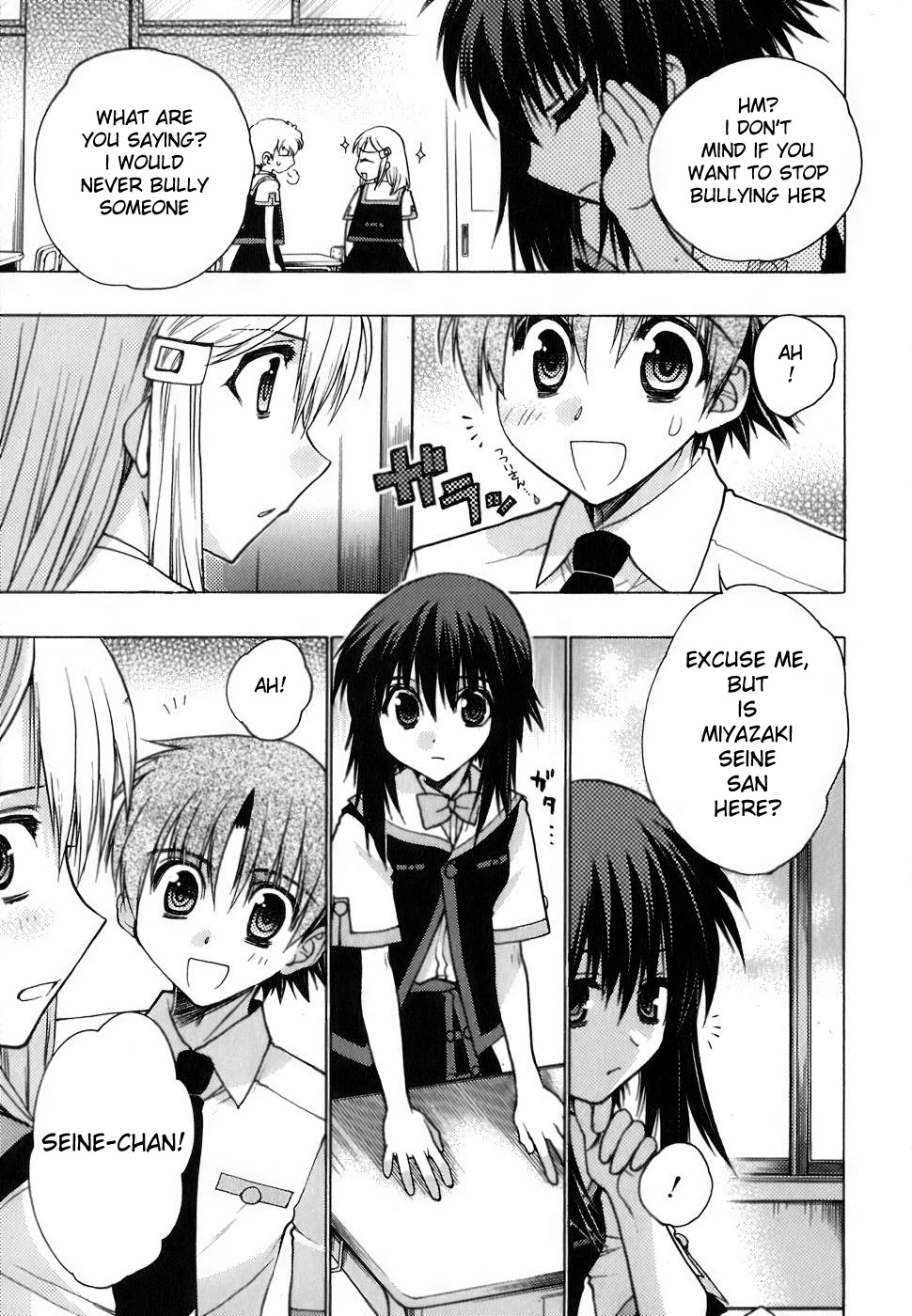 Hekikai no AiON Chapter 6 page 23 - Chapter 6: Route to Infection