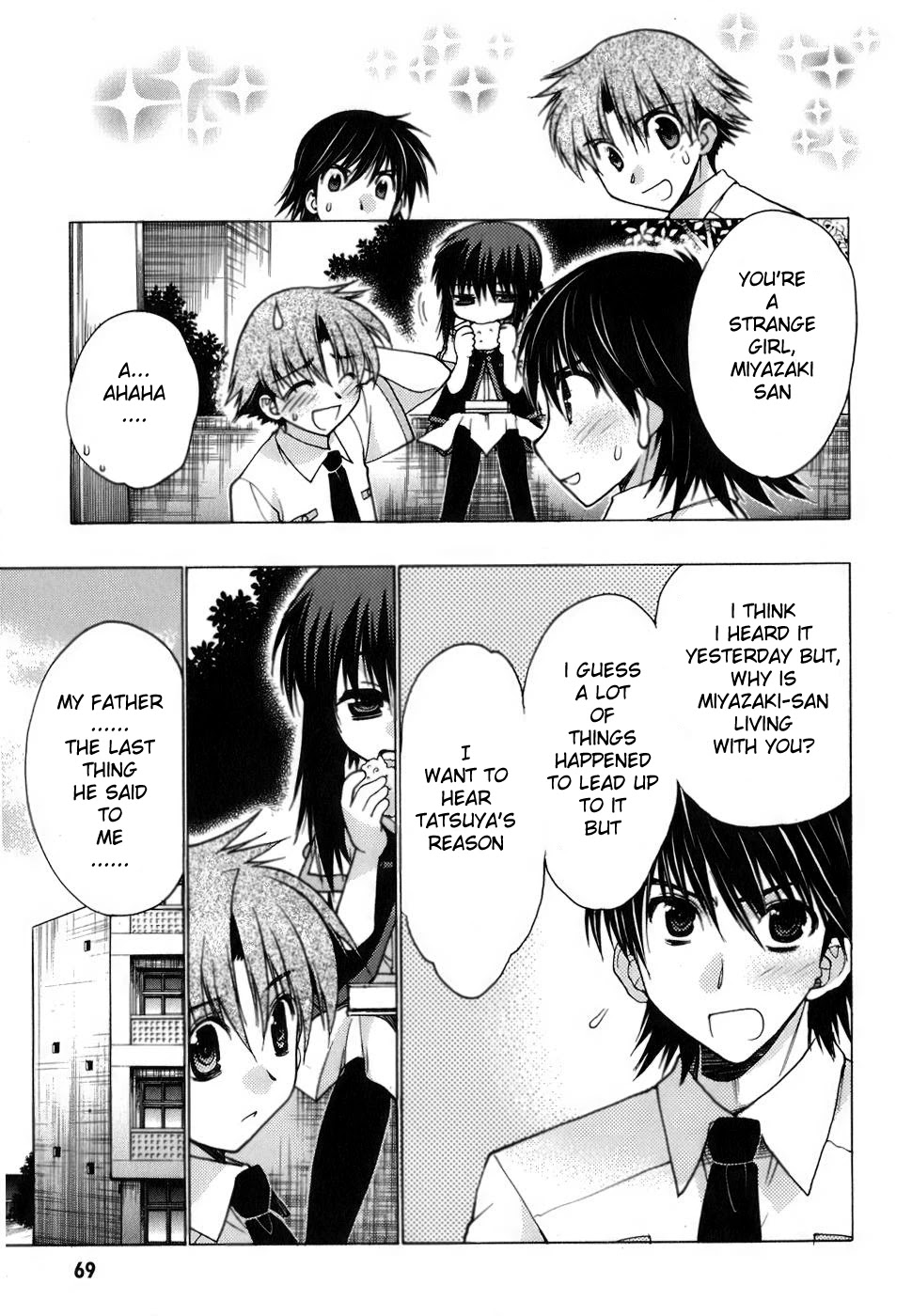Hekikai no AiON Chapter 6 page 27 - Chapter 6: Route to Infection
